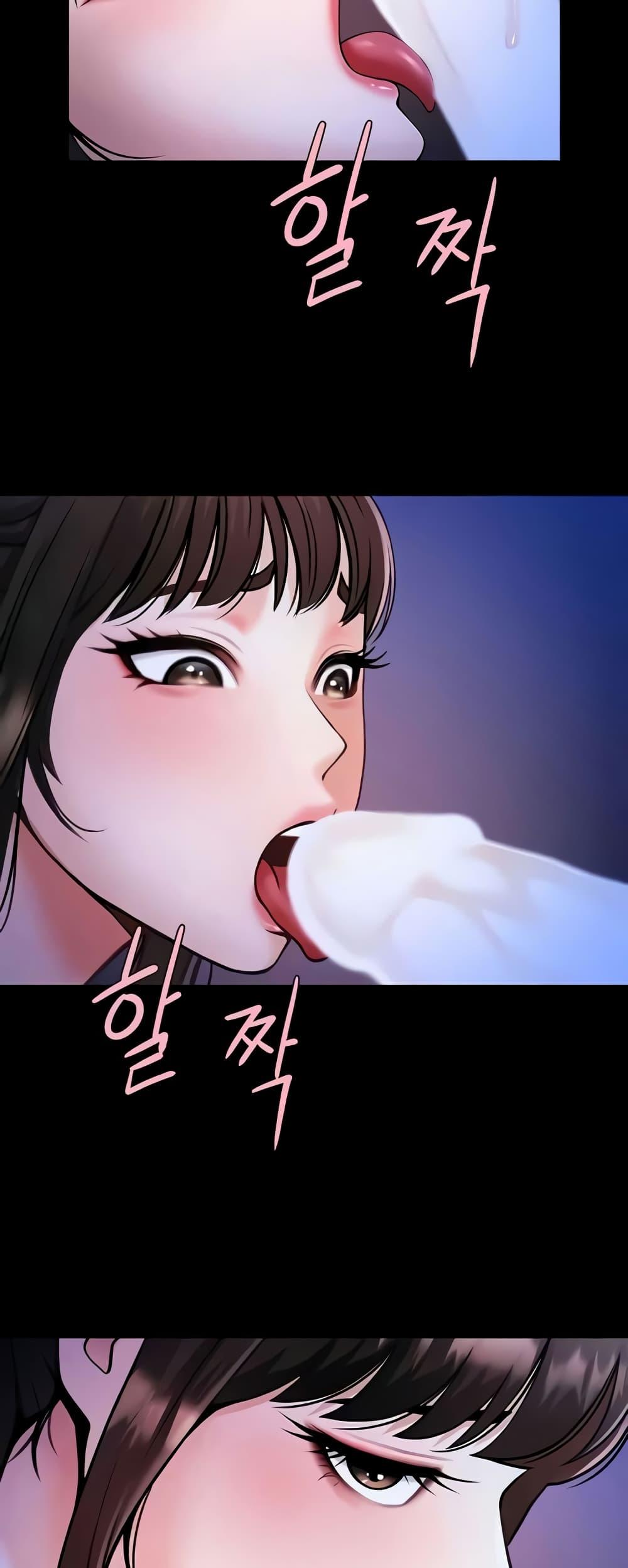 Doujin-Lc- อ่าน โดจิน มังฮวา เกาหลี ญี่ปุ่น จีน แปลไทย The Cheat Code Hitter Fucks Them All ตอนที่ 1 2 3 4 5 6 7 8 9 10 11 12 13 14 ฟรี ไม่มีโฆษณา อ่าน โดจิน Manhwa เกาหลี ญี่ปุ่น จีน เรามีครบ คัดมาให้เน้นๆ โดจิน 18+ รับประกันความฟินโดย  Doujin Lc