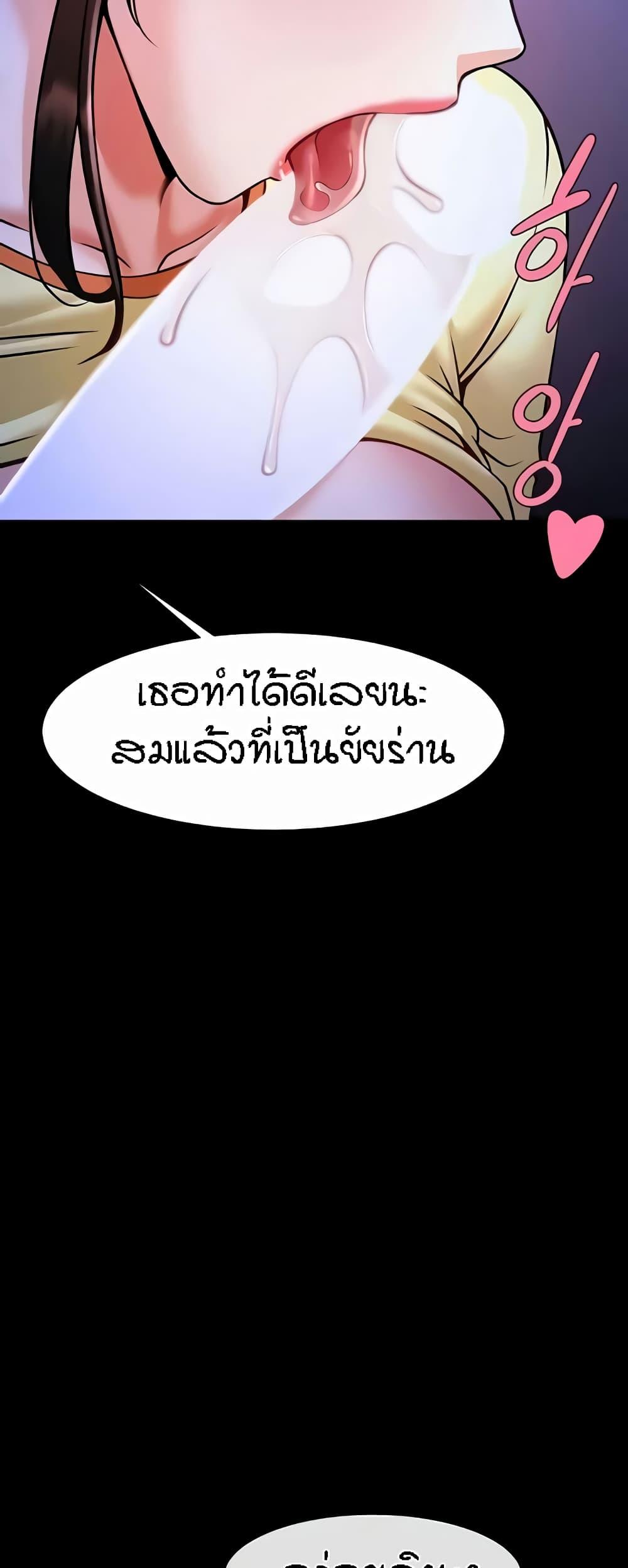 Doujin-Lc- อ่าน โดจิน มังฮวา เกาหลี ญี่ปุ่น จีน แปลไทย The Cheat Code Hitter Fucks Them All ตอนที่ 1 2 3 4 5 6 7 8 9 10 11 12 13 14 ฟรี ไม่มีโฆษณา อ่าน โดจิน Manhwa เกาหลี ญี่ปุ่น จีน เรามีครบ คัดมาให้เน้นๆ โดจิน 18+ รับประกันความฟินโดย  Doujin Lc