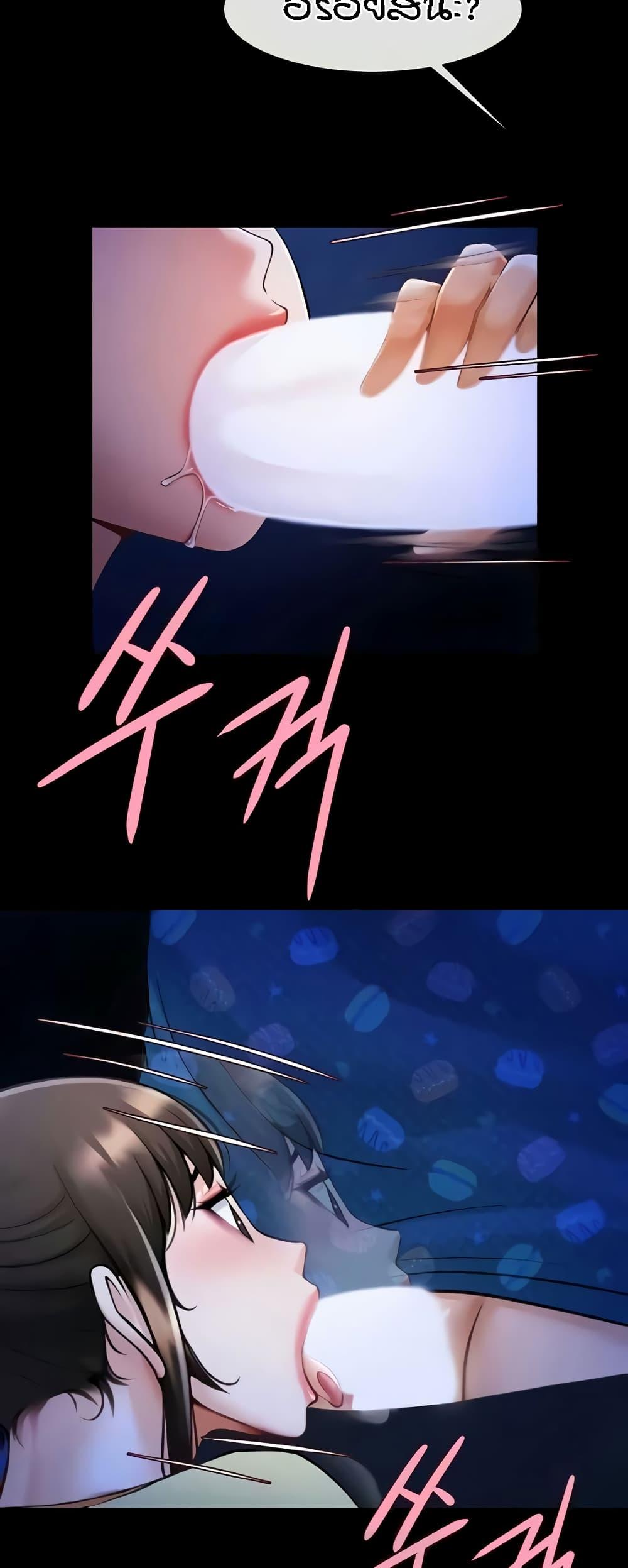 Doujin-Lc- อ่าน โดจิน มังฮวา เกาหลี ญี่ปุ่น จีน แปลไทย The Cheat Code Hitter Fucks Them All ตอนที่ 1 2 3 4 5 6 7 8 9 10 11 12 13 14 ฟรี ไม่มีโฆษณา อ่าน โดจิน Manhwa เกาหลี ญี่ปุ่น จีน เรามีครบ คัดมาให้เน้นๆ โดจิน 18+ รับประกันความฟินโดย  Doujin Lc