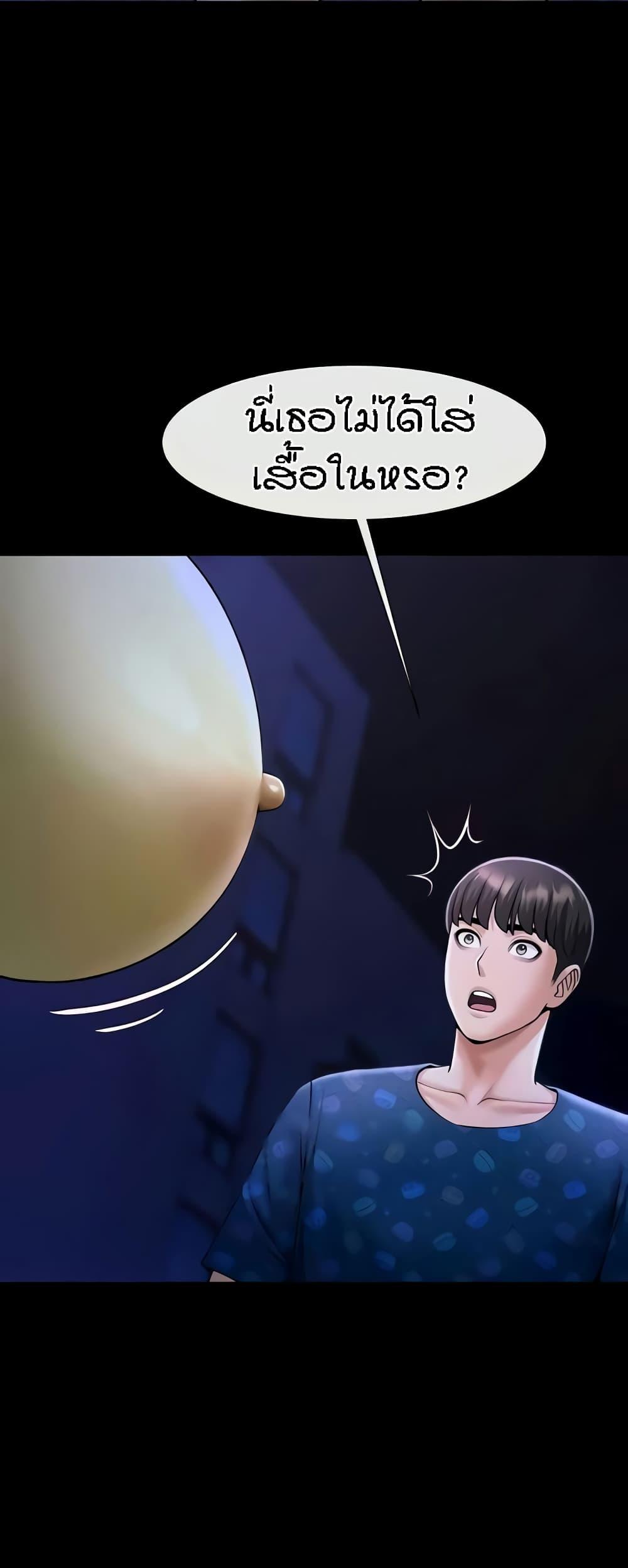 Doujin-Lc- อ่าน โดจิน มังฮวา เกาหลี ญี่ปุ่น จีน แปลไทย The Cheat Code Hitter Fucks Them All ตอนที่ 1 2 3 4 5 6 7 8 9 10 11 12 13 14 ฟรี ไม่มีโฆษณา อ่าน โดจิน Manhwa เกาหลี ญี่ปุ่น จีน เรามีครบ คัดมาให้เน้นๆ โดจิน 18+ รับประกันความฟินโดย  Doujin Lc