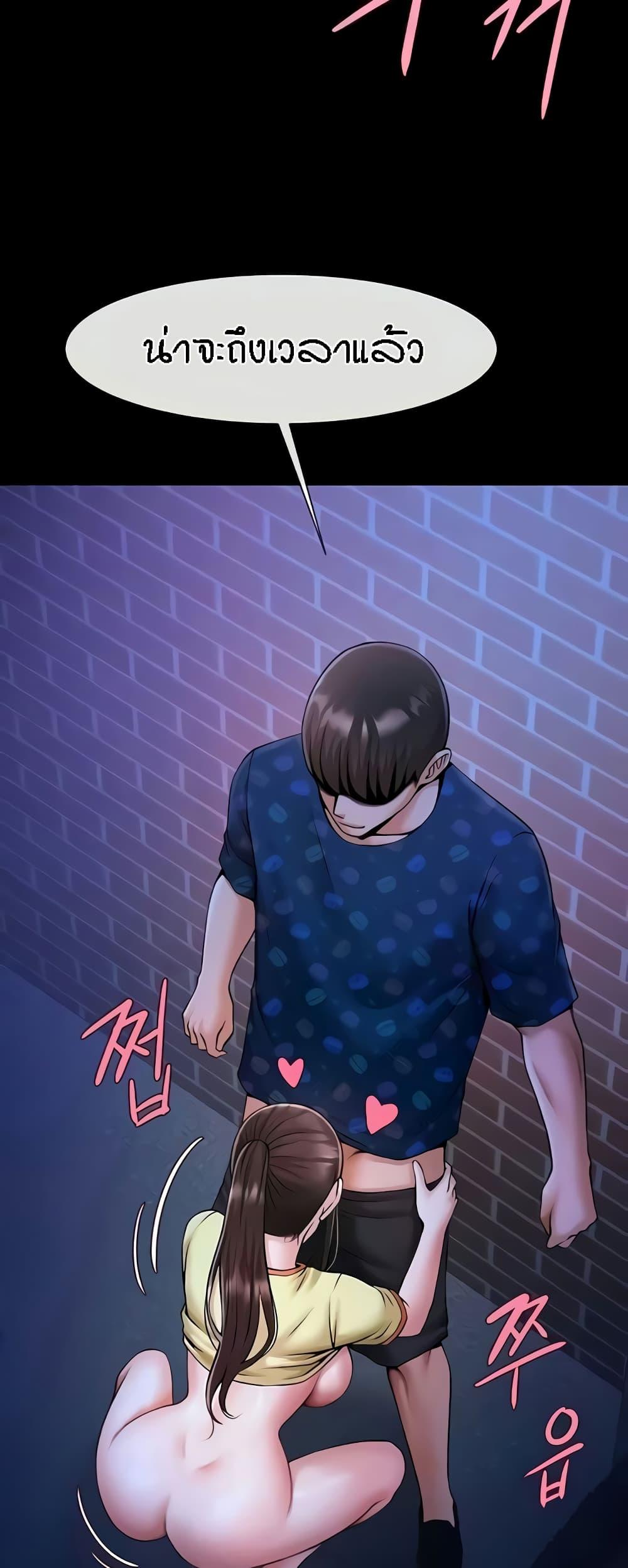 Doujin-Lc- อ่าน โดจิน มังฮวา เกาหลี ญี่ปุ่น จีน แปลไทย The Cheat Code Hitter Fucks Them All ตอนที่ 1 2 3 4 5 6 7 8 9 10 11 12 13 14 ฟรี ไม่มีโฆษณา อ่าน โดจิน Manhwa เกาหลี ญี่ปุ่น จีน เรามีครบ คัดมาให้เน้นๆ โดจิน 18+ รับประกันความฟินโดย  Doujin Lc