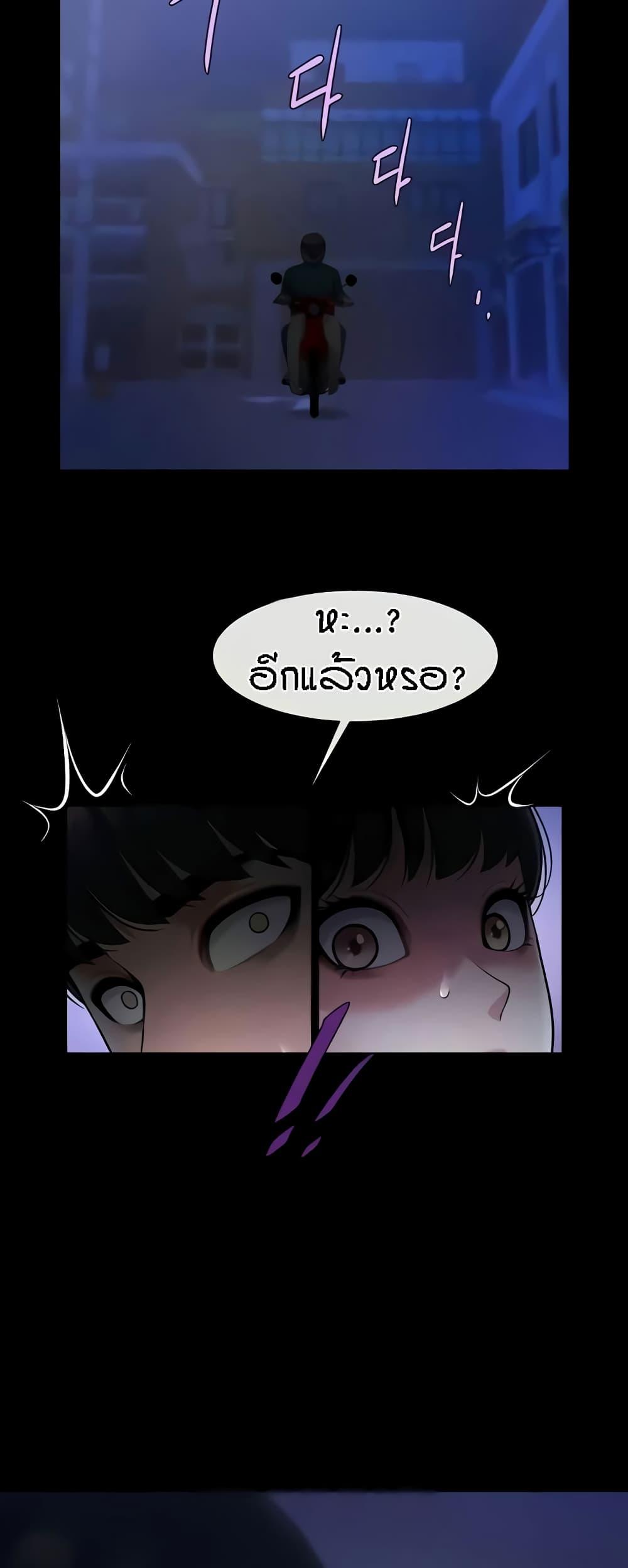 Doujin-Lc- อ่าน โดจิน มังฮวา เกาหลี ญี่ปุ่น จีน แปลไทย The Cheat Code Hitter Fucks Them All ตอนที่ 1 2 3 4 5 6 7 8 9 10 11 12 13 14 ฟรี ไม่มีโฆษณา อ่าน โดจิน Manhwa เกาหลี ญี่ปุ่น จีน เรามีครบ คัดมาให้เน้นๆ โดจิน 18+ รับประกันความฟินโดย  Doujin Lc