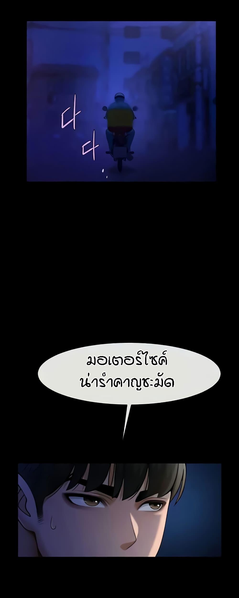 Doujin-Lc- อ่าน โดจิน มังฮวา เกาหลี ญี่ปุ่น จีน แปลไทย The Cheat Code Hitter Fucks Them All ตอนที่ 1 2 3 4 5 6 7 8 9 10 11 12 13 14 ฟรี ไม่มีโฆษณา อ่าน โดจิน Manhwa เกาหลี ญี่ปุ่น จีน เรามีครบ คัดมาให้เน้นๆ โดจิน 18+ รับประกันความฟินโดย  Doujin Lc