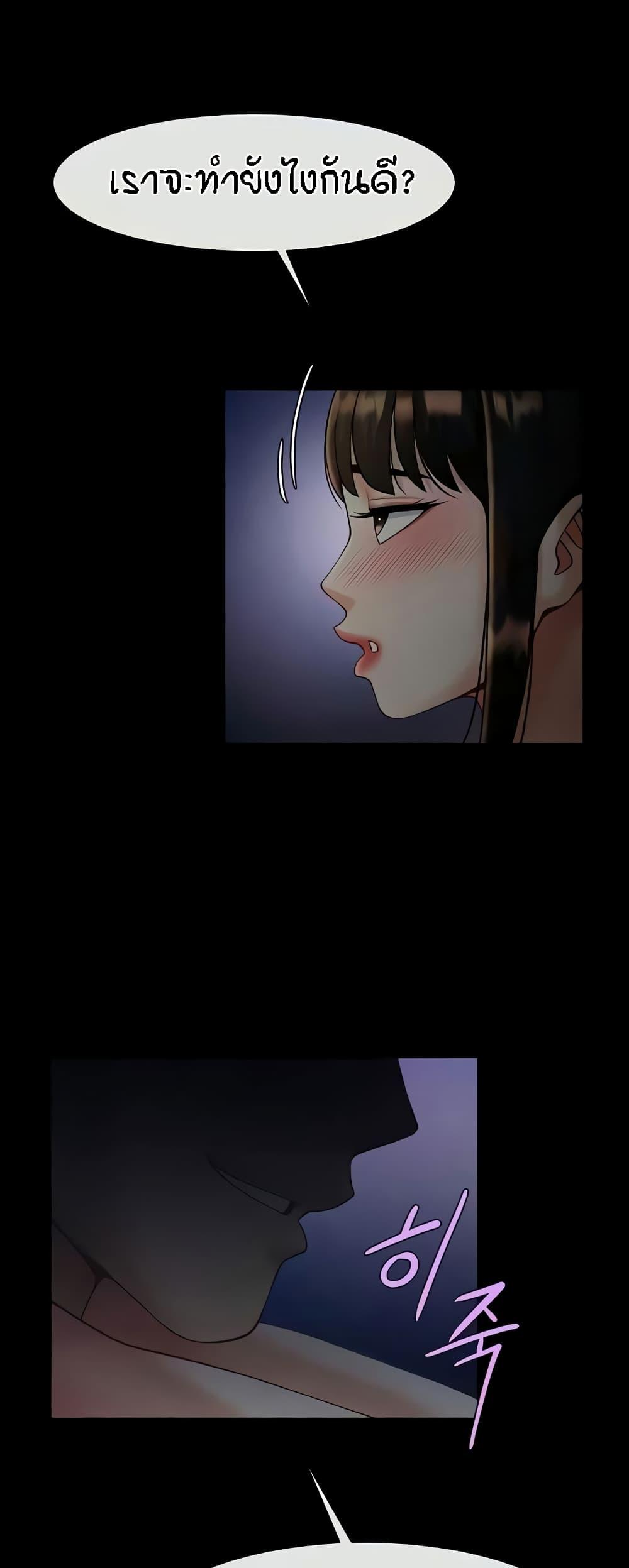 Doujin-Lc- อ่าน โดจิน มังฮวา เกาหลี ญี่ปุ่น จีน แปลไทย The Cheat Code Hitter Fucks Them All ตอนที่ 1 2 3 4 5 6 7 8 9 10 11 12 13 14 ฟรี ไม่มีโฆษณา อ่าน โดจิน Manhwa เกาหลี ญี่ปุ่น จีน เรามีครบ คัดมาให้เน้นๆ โดจิน 18+ รับประกันความฟินโดย  Doujin Lc