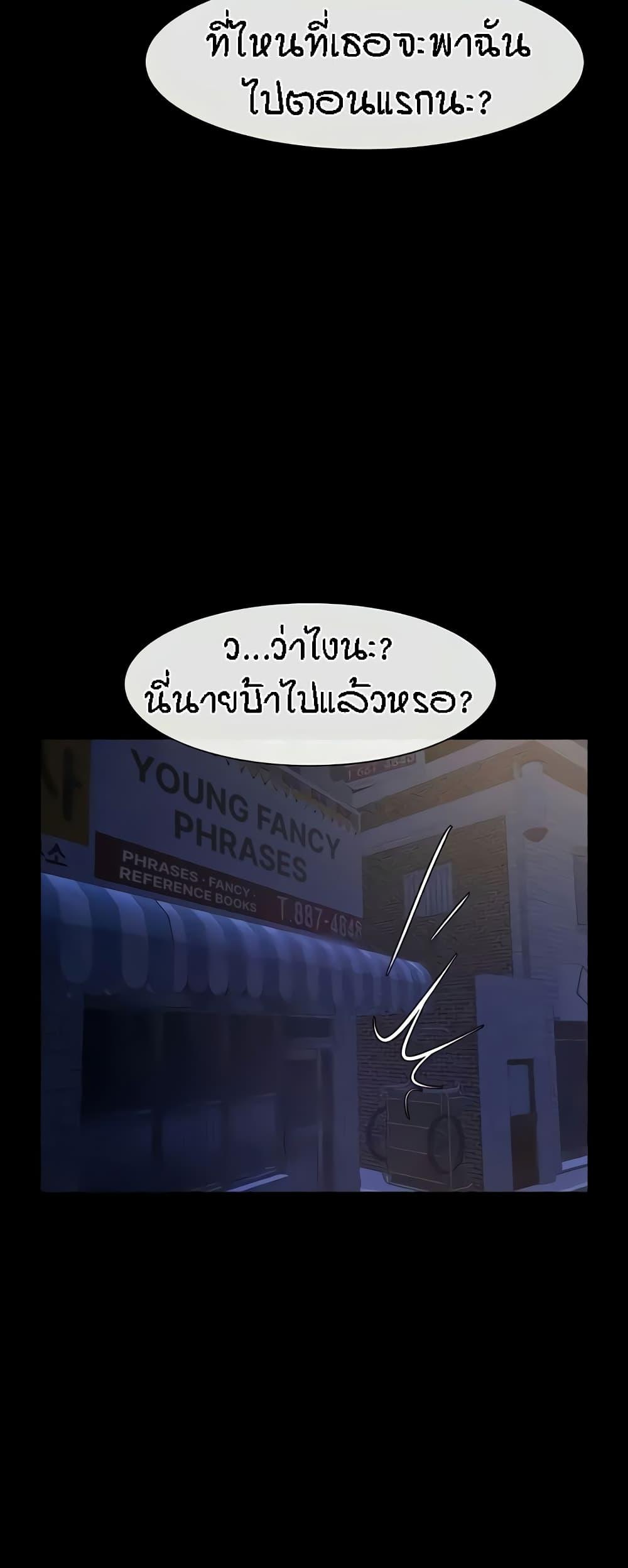 Doujin-Lc- อ่าน โดจิน มังฮวา เกาหลี ญี่ปุ่น จีน แปลไทย The Cheat Code Hitter Fucks Them All ตอนที่ 1 2 3 4 5 6 7 8 9 10 11 12 13 14 ฟรี ไม่มีโฆษณา อ่าน โดจิน Manhwa เกาหลี ญี่ปุ่น จีน เรามีครบ คัดมาให้เน้นๆ โดจิน 18+ รับประกันความฟินโดย  Doujin Lc