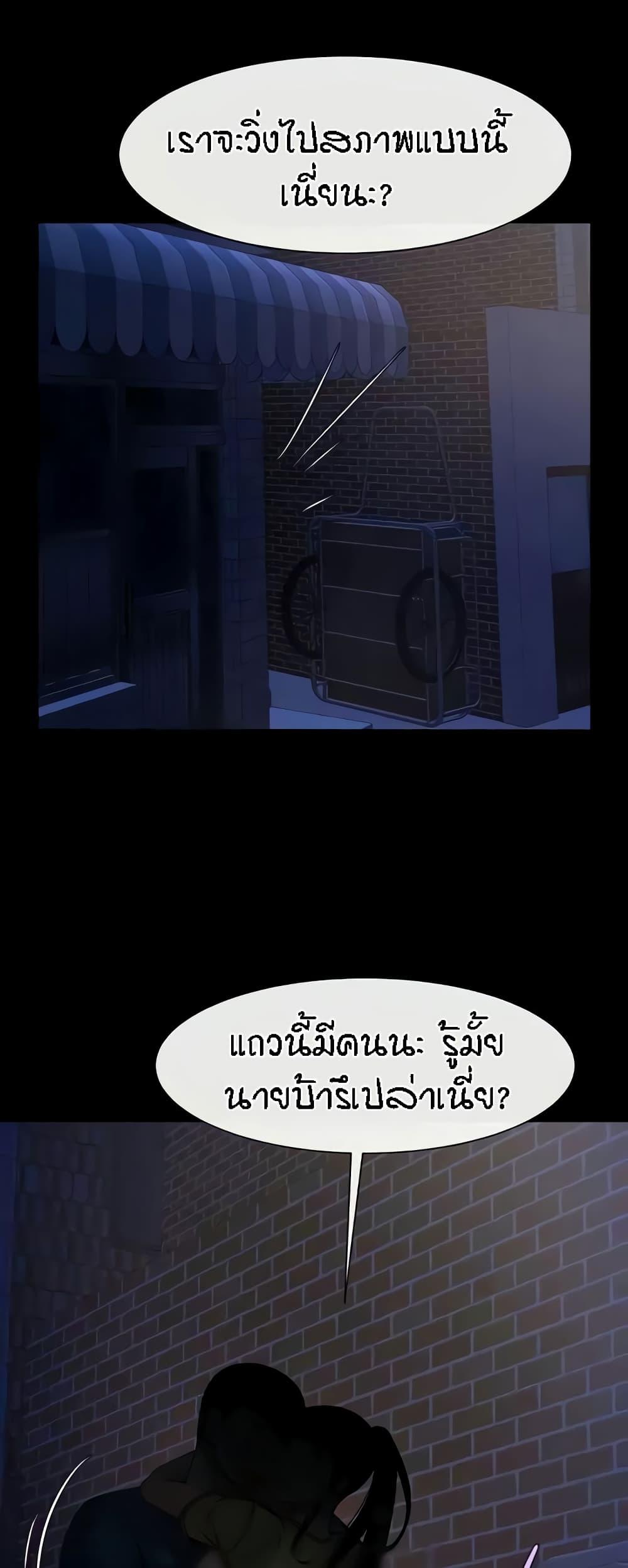 Doujin-Lc- อ่าน โดจิน มังฮวา เกาหลี ญี่ปุ่น จีน แปลไทย The Cheat Code Hitter Fucks Them All ตอนที่ 1 2 3 4 5 6 7 8 9 10 11 12 13 14 ฟรี ไม่มีโฆษณา อ่าน โดจิน Manhwa เกาหลี ญี่ปุ่น จีน เรามีครบ คัดมาให้เน้นๆ โดจิน 18+ รับประกันความฟินโดย  Doujin Lc