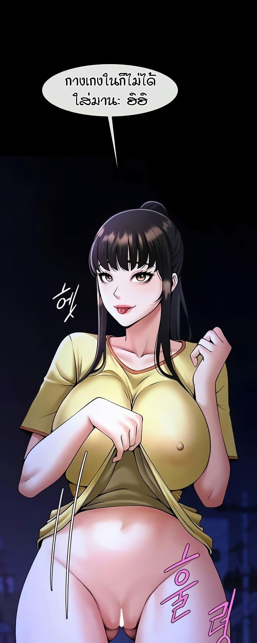 Doujin-Lc- อ่าน โดจิน มังฮวา เกาหลี ญี่ปุ่น จีน แปลไทย The Cheat Code Hitter Fucks Them All ตอนที่ 1 2 3 4 5 6 7 8 9 10 11 12 13 14 ฟรี ไม่มีโฆษณา อ่าน โดจิน Manhwa เกาหลี ญี่ปุ่น จีน เรามีครบ คัดมาให้เน้นๆ โดจิน 18+ รับประกันความฟินโดย  Doujin Lc