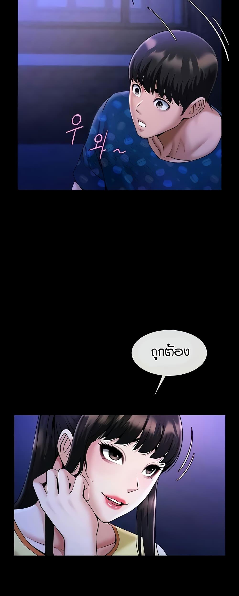 Doujin-Lc- อ่าน โดจิน มังฮวา เกาหลี ญี่ปุ่น จีน แปลไทย The Cheat Code Hitter Fucks Them All ตอนที่ 1 2 3 4 5 6 7 8 9 10 11 12 13 14 ฟรี ไม่มีโฆษณา อ่าน โดจิน Manhwa เกาหลี ญี่ปุ่น จีน เรามีครบ คัดมาให้เน้นๆ โดจิน 18+ รับประกันความฟินโดย  Doujin Lc