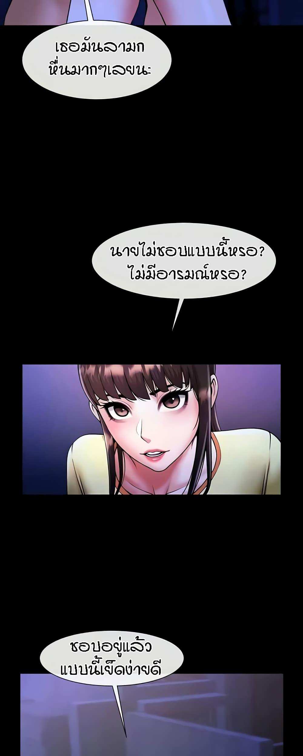 Doujin-Lc- อ่าน โดจิน มังฮวา เกาหลี ญี่ปุ่น จีน แปลไทย The Cheat Code Hitter Fucks Them All ตอนที่ 1 2 3 4 5 6 7 8 9 10 11 12 13 14 ฟรี ไม่มีโฆษณา อ่าน โดจิน Manhwa เกาหลี ญี่ปุ่น จีน เรามีครบ คัดมาให้เน้นๆ โดจิน 18+ รับประกันความฟินโดย  Doujin Lc