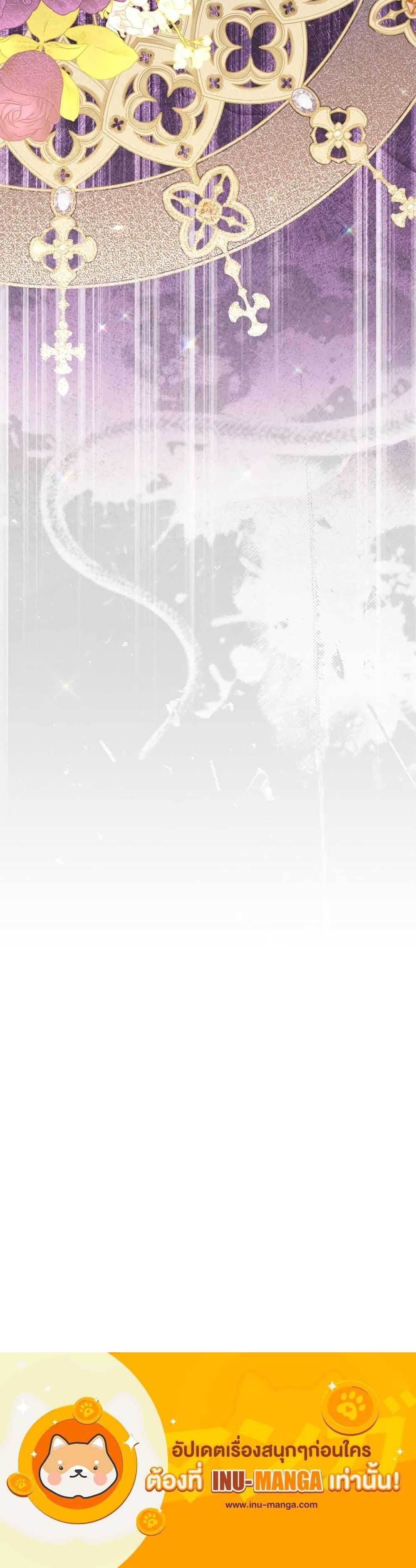 Manga-lc-com อ่านมังงะ อ่านการ์ตูน ออนไลน์ ฟรี The Little Princess and Her Monster Prince ตอนที่ 1 2 3 4 5 6 7 8 9 10 11 12 13 14 ฟรี ไม่มีโฆษณา Manga-lc - อ่าน มังงะ อ่าน การ์ตูน ออนไลน์ อ่านมังงะ ฟรี