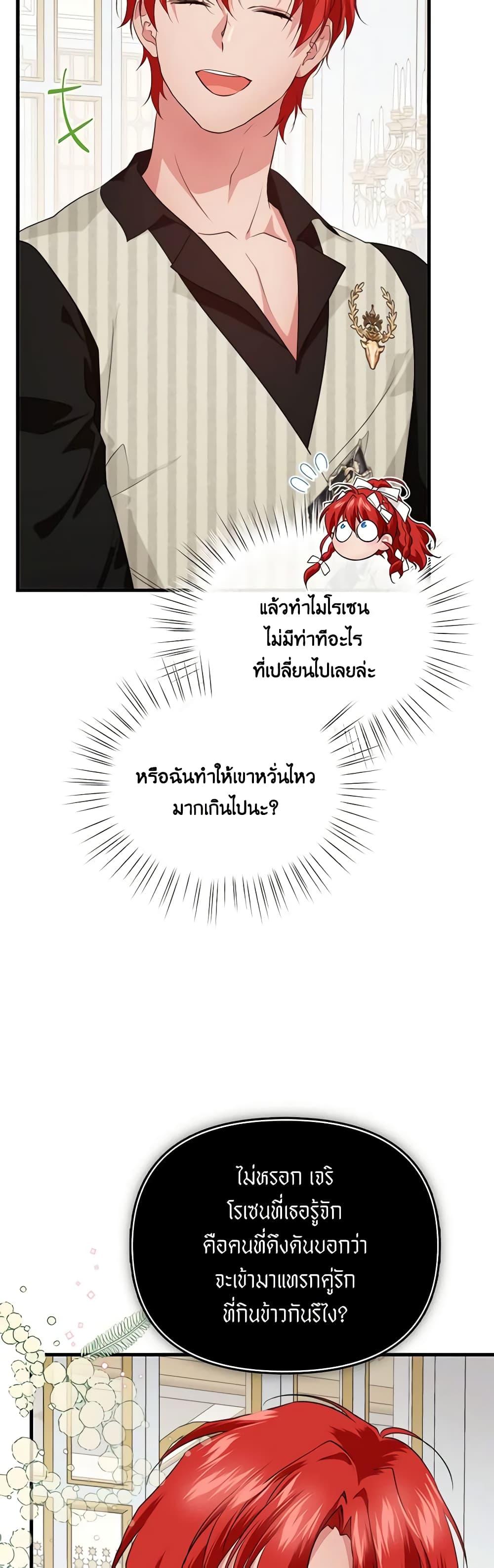 Manga-lc-com อ่านมังงะ อ่านการ์ตูน ออนไลน์ ฟรี Finding My Father’s Son ตอนที่ 1 2 3 4 5 6 7 8 9 10 11 12 13 14 ฟรี ไม่มีโฆษณา Manga-lc - อ่าน มังงะ อ่าน การ์ตูน ออนไลน์ อ่านมังงะ ฟรี