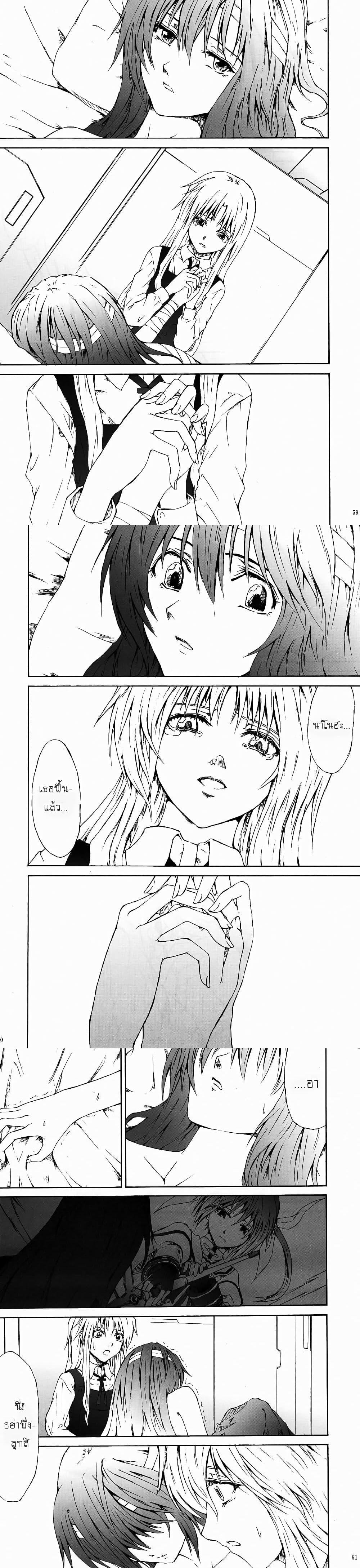 Manga-lc-com อ่านมังงะ อ่านการ์ตูน ออนไลน์ ฟรี Mahou Shoujo Lyrical Nanoha dj  Thunder Bird ตอนที่ 1 2 3 4 5 6 7 8 9 10 11 12 13 14 ฟรี ไม่มีโฆษณา Manga-lc - อ่าน มังงะ อ่าน การ์ตูน ออนไลน์ อ่านมังงะ ฟรี