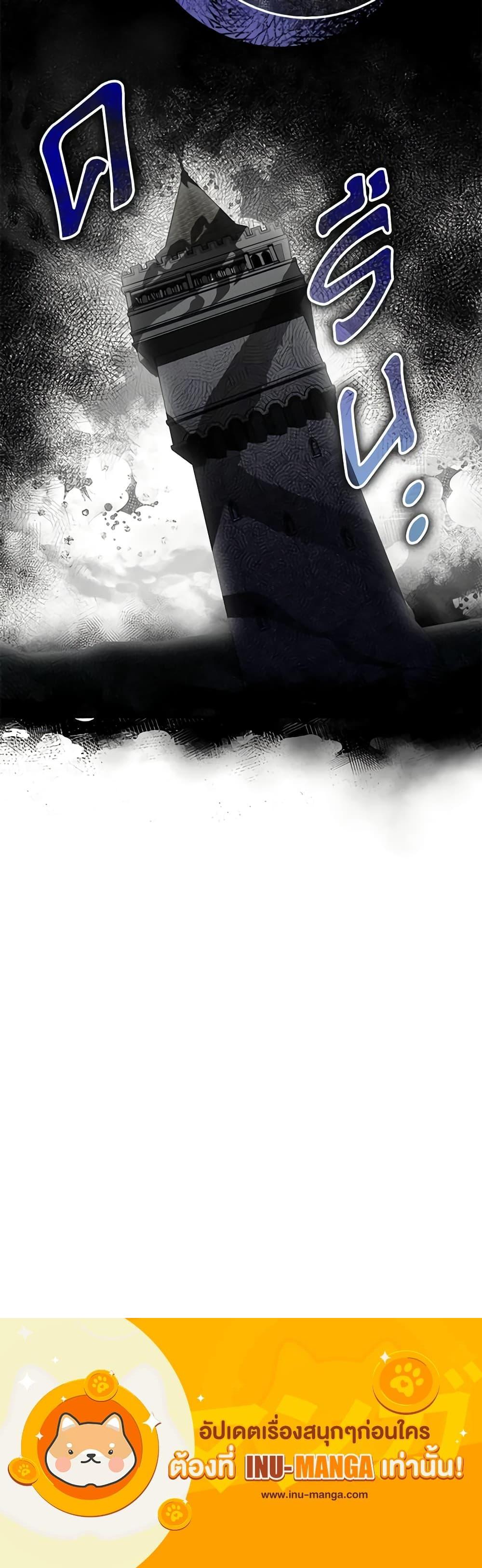 Manga-lc-com อ่านมังงะ อ่านการ์ตูน ออนไลน์ ฟรี Trapped in a Cursed Game, but now with NPCs ตอนที่ 1 2 3 4 5 6 7 8 9 10 11 12 13 14 ฟรี ไม่มีโฆษณา Manga-lc - อ่าน มังงะ อ่าน การ์ตูน ออนไลน์ อ่านมังงะ ฟรี