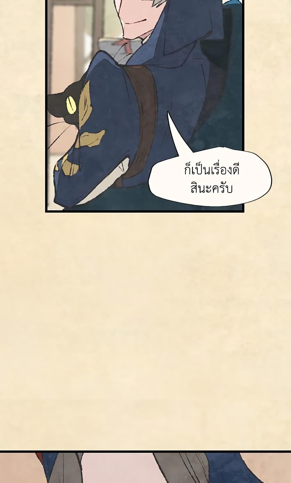 Manga-lc-com อ่านมังงะ อ่านการ์ตูน ออนไลน์ ฟรี Wait Where the Shooting Star Falls ตอนที่ 1 2 3 4 5 6 7 8 9 10 11 12 13 14 ฟรี ไม่มีโฆษณา Manga-lc - อ่าน มังงะ อ่าน การ์ตูน ออนไลน์ อ่านมังงะ ฟรี