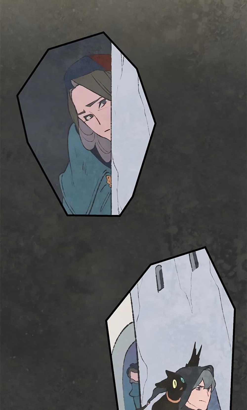 Manga-lc-com อ่านมังงะ อ่านการ์ตูน ออนไลน์ ฟรี Wait Where the Shooting Star Falls ตอนที่ 1 2 3 4 5 6 7 8 9 10 11 12 13 14 ฟรี ไม่มีโฆษณา Manga-lc - อ่าน มังงะ อ่าน การ์ตูน ออนไลน์ อ่านมังงะ ฟรี