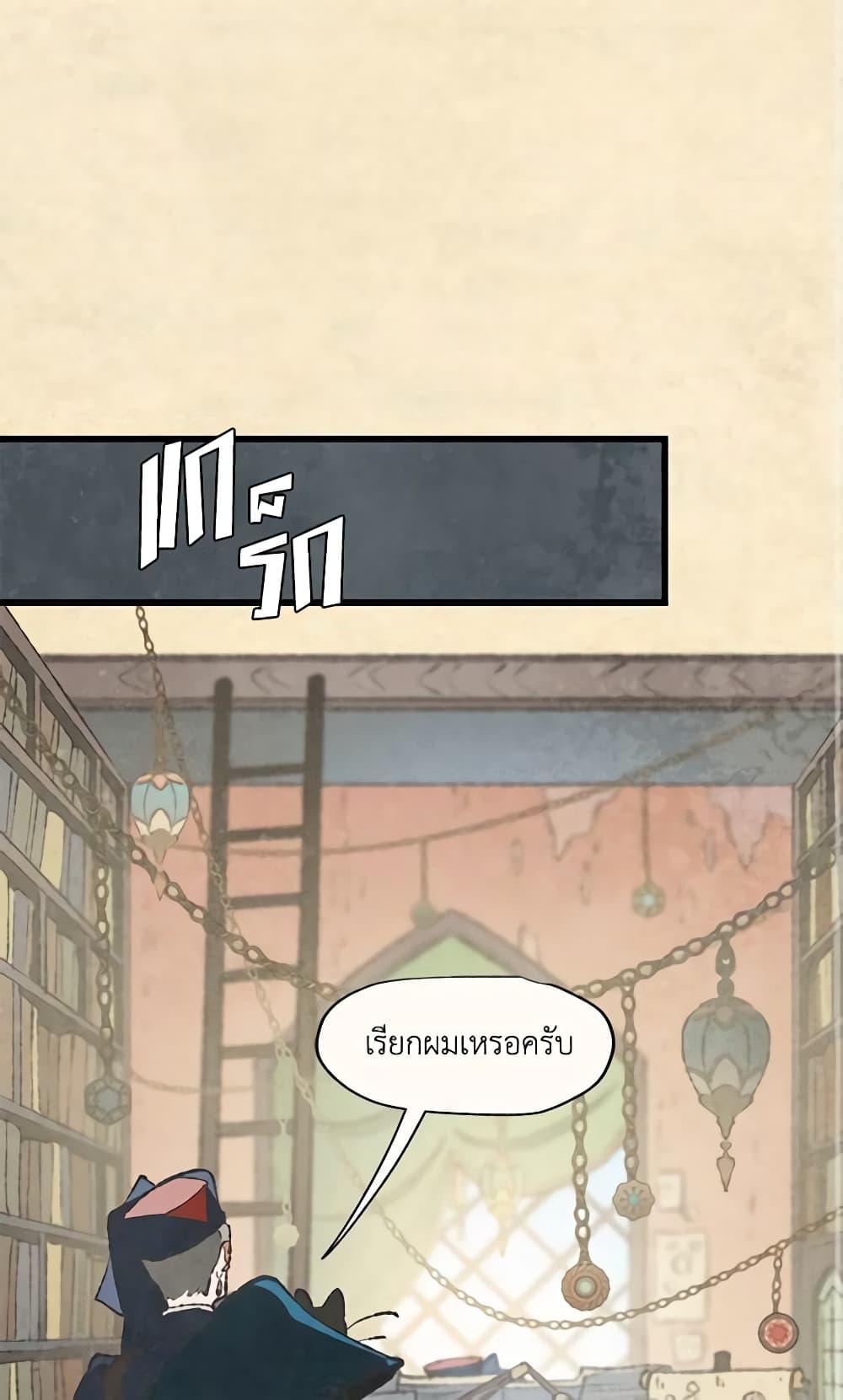 Manga-lc-com อ่านมังงะ อ่านการ์ตูน ออนไลน์ ฟรี Wait Where the Shooting Star Falls ตอนที่ 1 2 3 4 5 6 7 8 9 10 11 12 13 14 ฟรี ไม่มีโฆษณา Manga-lc - อ่าน มังงะ อ่าน การ์ตูน ออนไลน์ อ่านมังงะ ฟรี