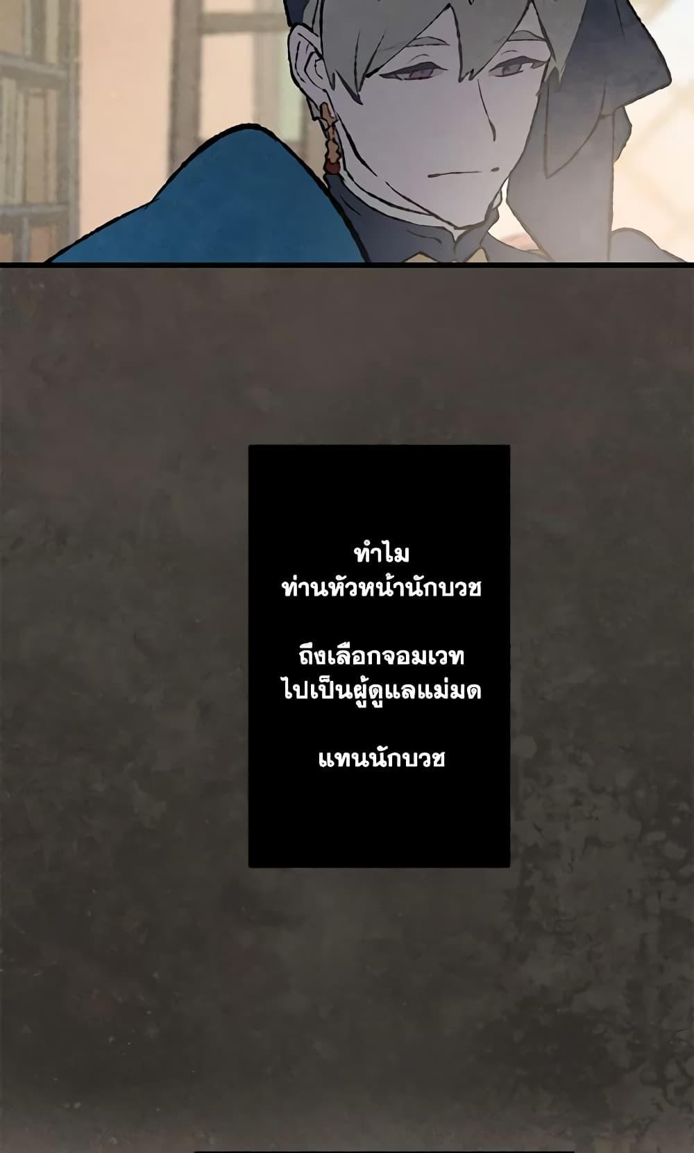 Manga-lc-com อ่านมังงะ อ่านการ์ตูน ออนไลน์ ฟรี Wait Where the Shooting Star Falls ตอนที่ 1 2 3 4 5 6 7 8 9 10 11 12 13 14 ฟรี ไม่มีโฆษณา Manga-lc - อ่าน มังงะ อ่าน การ์ตูน ออนไลน์ อ่านมังงะ ฟรี