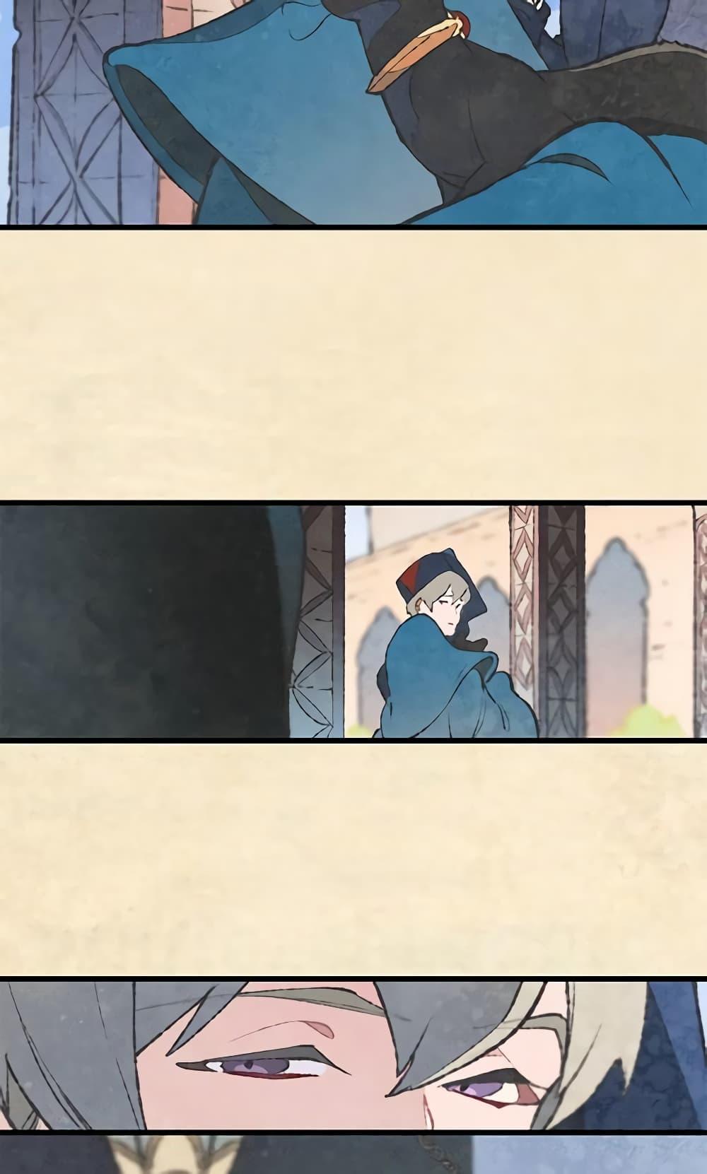 Manga-lc-com อ่านมังงะ อ่านการ์ตูน ออนไลน์ ฟรี Wait Where the Shooting Star Falls ตอนที่ 1 2 3 4 5 6 7 8 9 10 11 12 13 14 ฟรี ไม่มีโฆษณา Manga-lc - อ่าน มังงะ อ่าน การ์ตูน ออนไลน์ อ่านมังงะ ฟรี