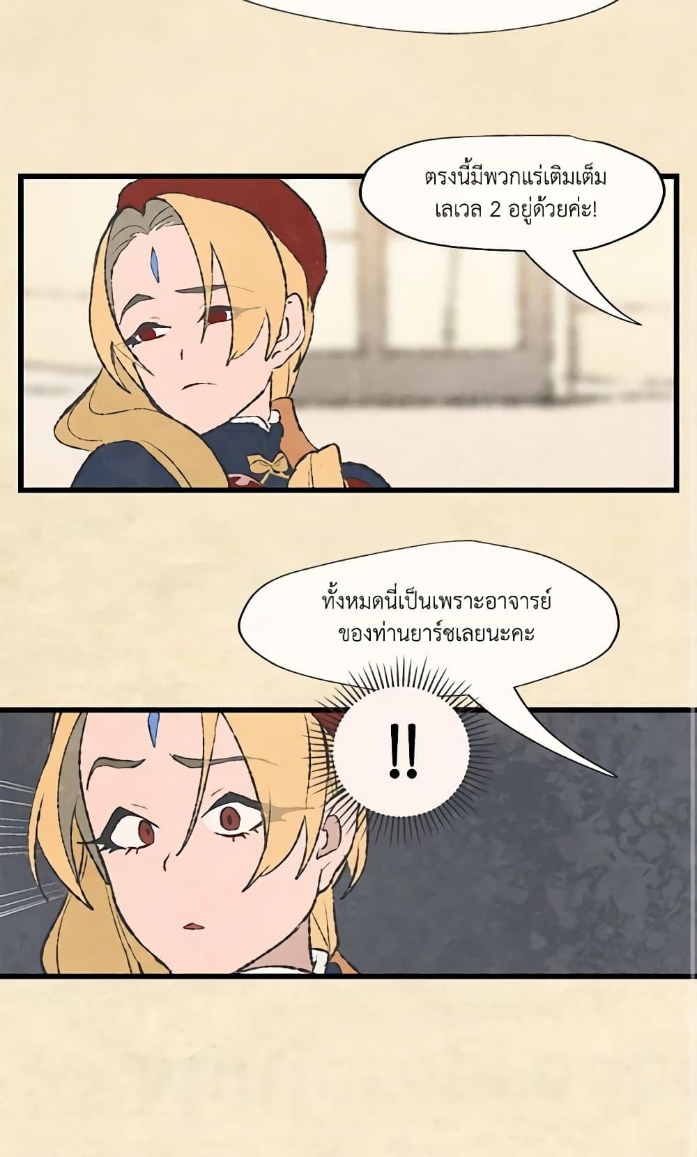 Manga-lc-com อ่านมังงะ อ่านการ์ตูน ออนไลน์ ฟรี Wait Where the Shooting Star Falls ตอนที่ 1 2 3 4 5 6 7 8 9 10 11 12 13 14 ฟรี ไม่มีโฆษณา Manga-lc - อ่าน มังงะ อ่าน การ์ตูน ออนไลน์ อ่านมังงะ ฟรี