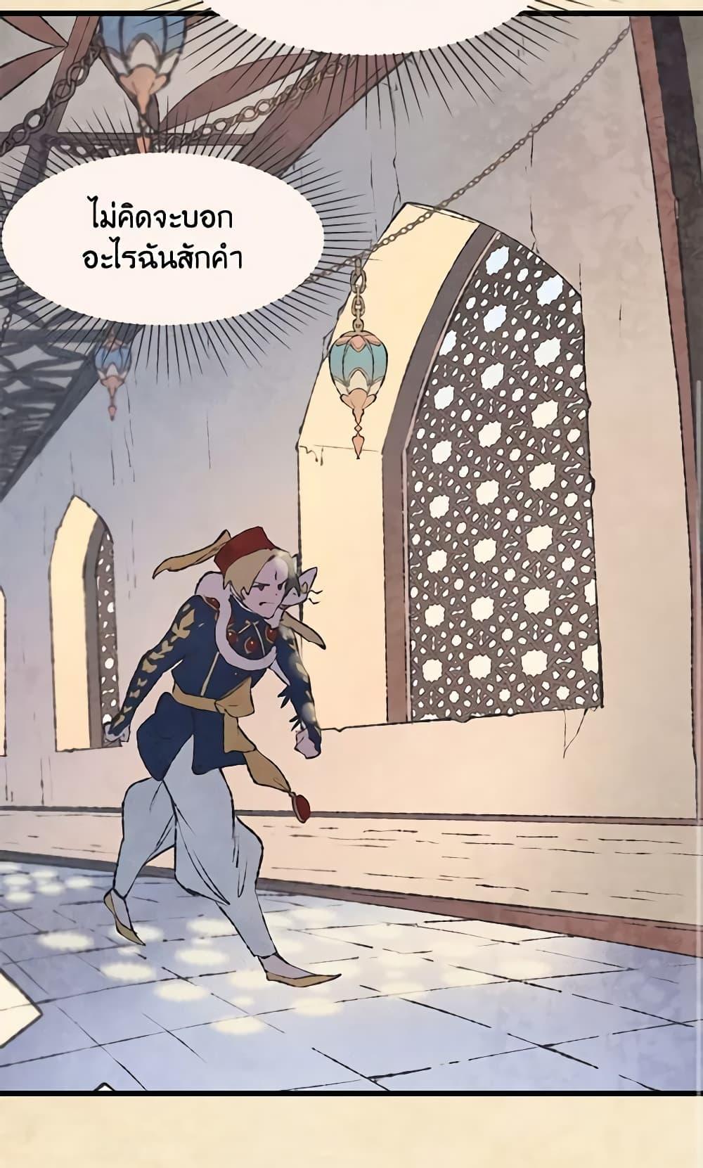 Manga-lc-com อ่านมังงะ อ่านการ์ตูน ออนไลน์ ฟรี Wait Where the Shooting Star Falls ตอนที่ 1 2 3 4 5 6 7 8 9 10 11 12 13 14 ฟรี ไม่มีโฆษณา Manga-lc - อ่าน มังงะ อ่าน การ์ตูน ออนไลน์ อ่านมังงะ ฟรี