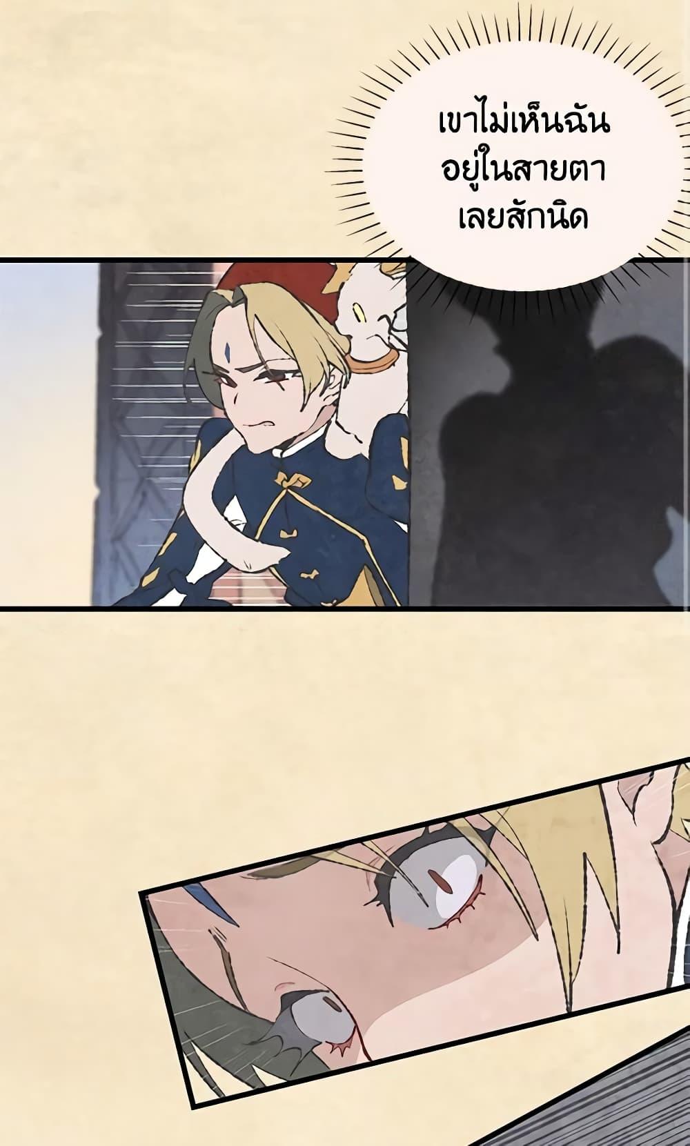 Manga-lc-com อ่านมังงะ อ่านการ์ตูน ออนไลน์ ฟรี Wait Where the Shooting Star Falls ตอนที่ 1 2 3 4 5 6 7 8 9 10 11 12 13 14 ฟรี ไม่มีโฆษณา Manga-lc - อ่าน มังงะ อ่าน การ์ตูน ออนไลน์ อ่านมังงะ ฟรี