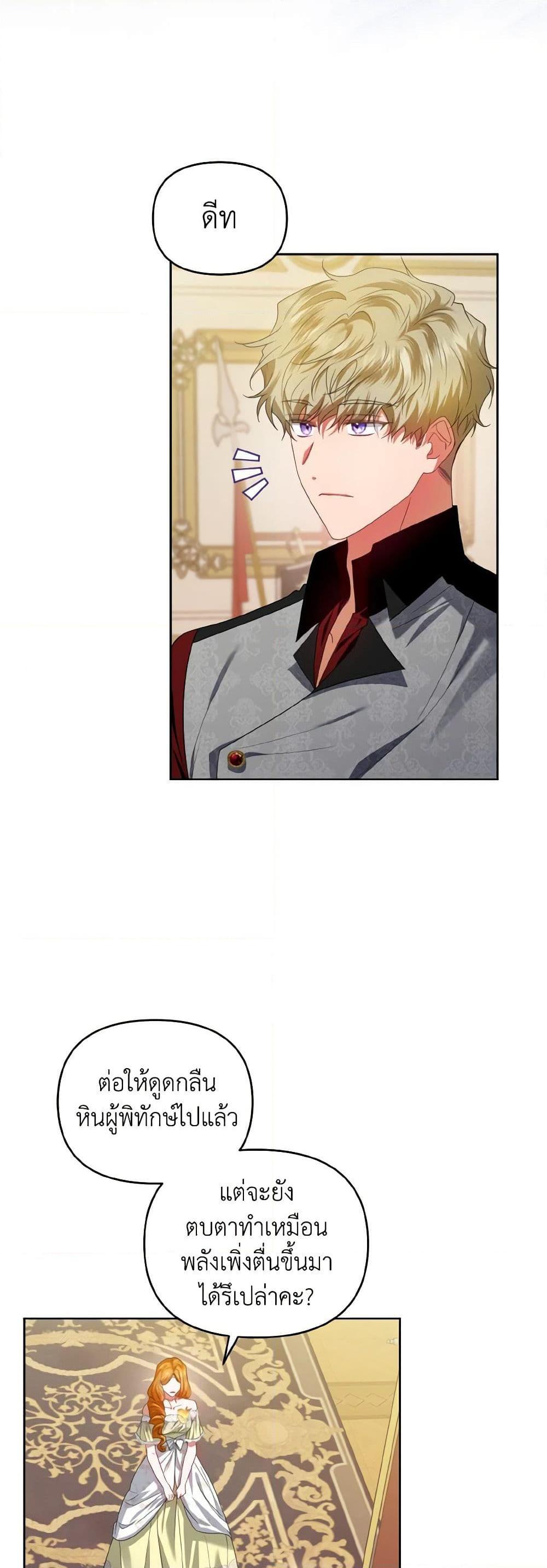 Manga-lc-com อ่านมังงะ อ่านการ์ตูน ออนไลน์ ฟรี I’m the Master of This Life ตอนที่ 1 2 3 4 5 6 7 8 9 10 11 12 13 14 ฟรี ไม่มีโฆษณา Manga-lc - อ่าน มังงะ อ่าน การ์ตูน ออนไลน์ อ่านมังงะ ฟรี