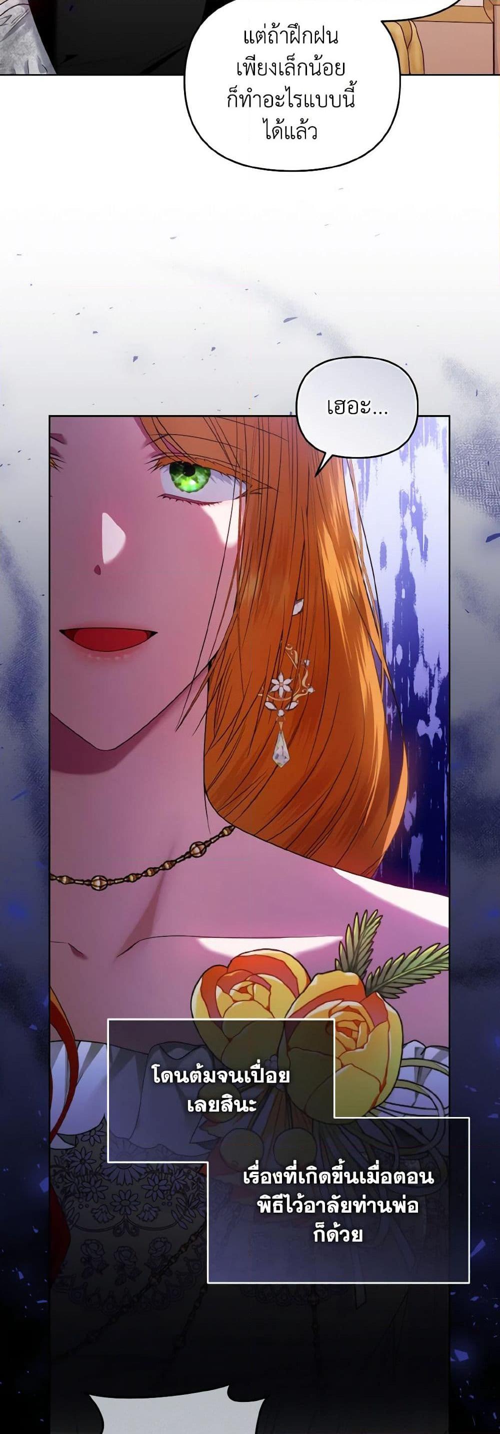Manga-lc-com อ่านมังงะ อ่านการ์ตูน ออนไลน์ ฟรี I’m the Master of This Life ตอนที่ 1 2 3 4 5 6 7 8 9 10 11 12 13 14 ฟรี ไม่มีโฆษณา Manga-lc - อ่าน มังงะ อ่าน การ์ตูน ออนไลน์ อ่านมังงะ ฟรี