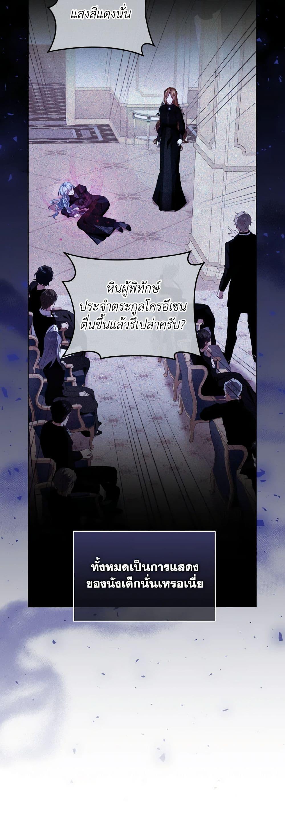 Manga-lc-com อ่านมังงะ อ่านการ์ตูน ออนไลน์ ฟรี I’m the Master of This Life ตอนที่ 1 2 3 4 5 6 7 8 9 10 11 12 13 14 ฟรี ไม่มีโฆษณา Manga-lc - อ่าน มังงะ อ่าน การ์ตูน ออนไลน์ อ่านมังงะ ฟรี