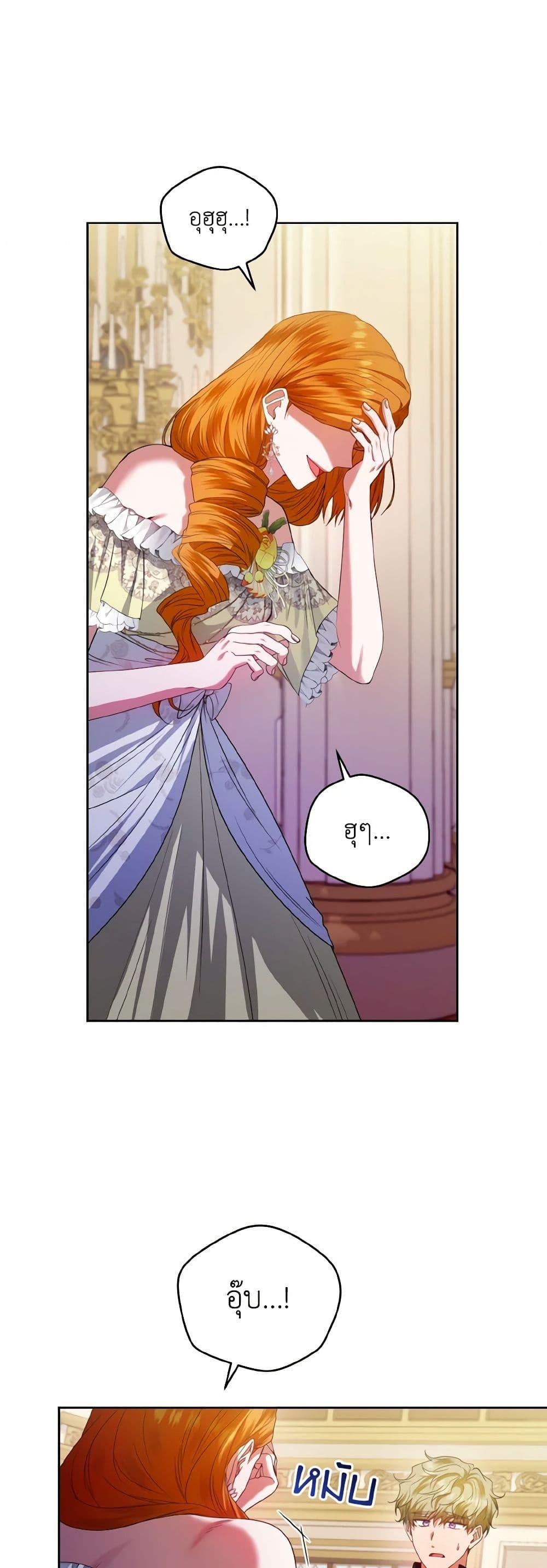 Manga-lc-com อ่านมังงะ อ่านการ์ตูน ออนไลน์ ฟรี I’m the Master of This Life ตอนที่ 1 2 3 4 5 6 7 8 9 10 11 12 13 14 ฟรี ไม่มีโฆษณา Manga-lc - อ่าน มังงะ อ่าน การ์ตูน ออนไลน์ อ่านมังงะ ฟรี
