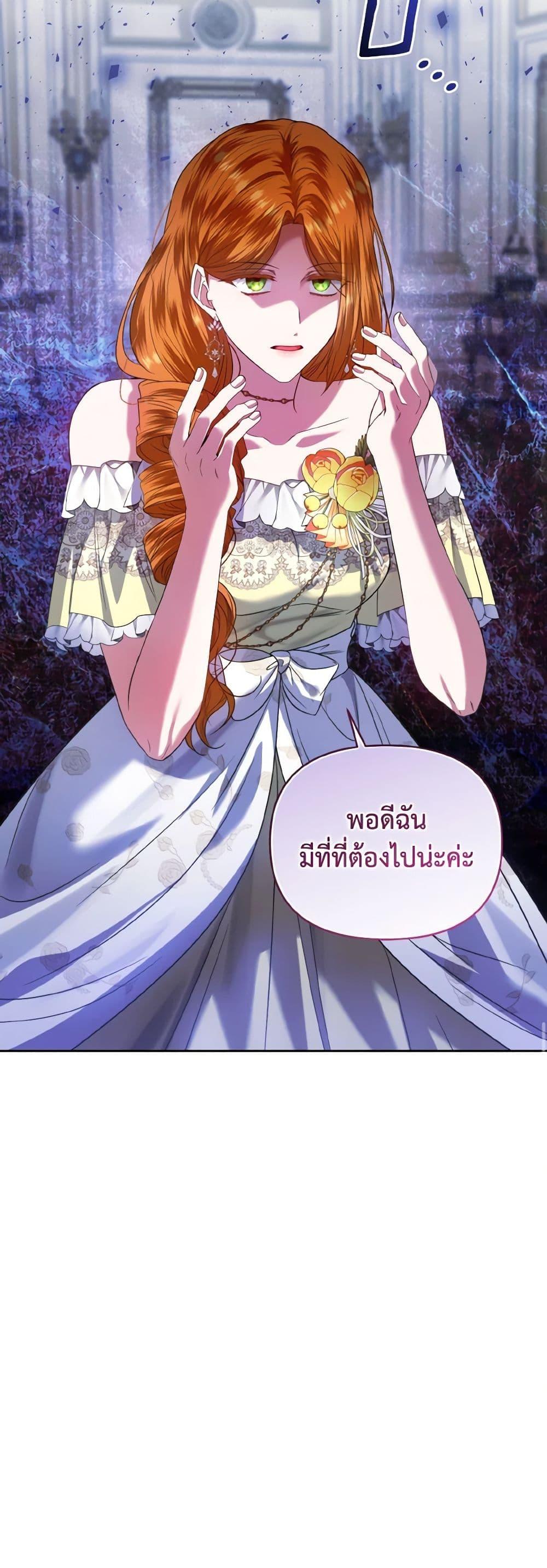 Manga-lc-com อ่านมังงะ อ่านการ์ตูน ออนไลน์ ฟรี I’m the Master of This Life ตอนที่ 1 2 3 4 5 6 7 8 9 10 11 12 13 14 ฟรี ไม่มีโฆษณา Manga-lc - อ่าน มังงะ อ่าน การ์ตูน ออนไลน์ อ่านมังงะ ฟรี