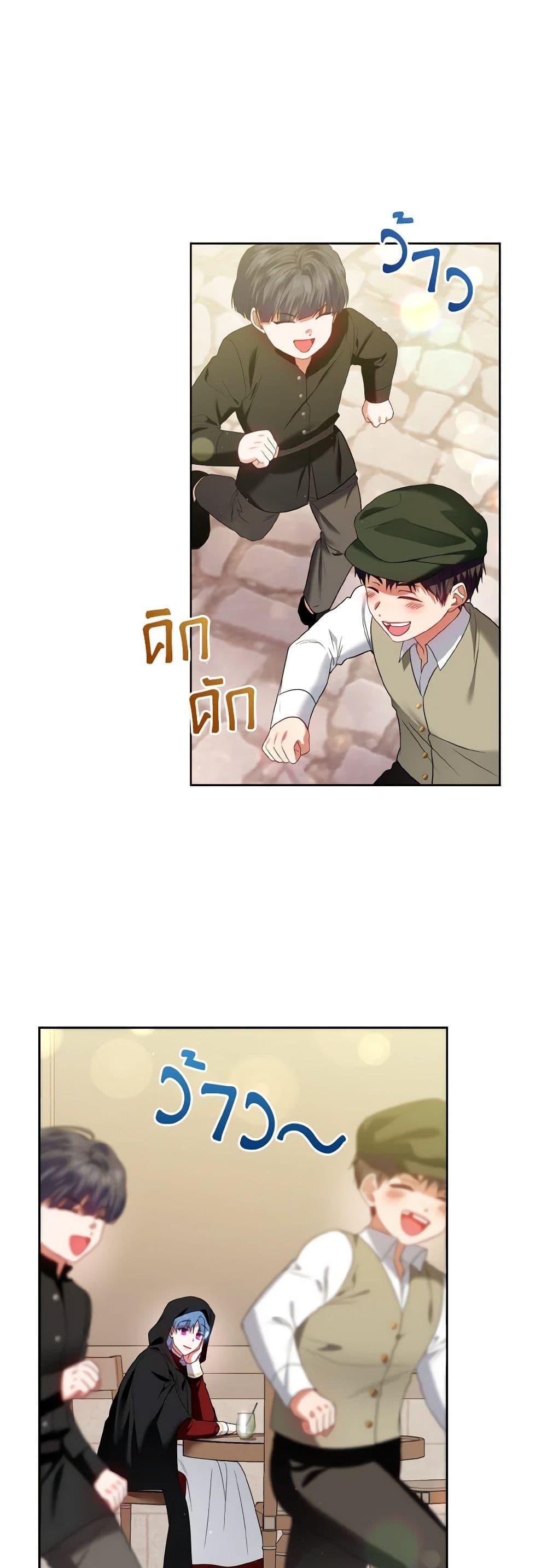 Manga-lc-com อ่านมังงะ อ่านการ์ตูน ออนไลน์ ฟรี I’m the Master of This Life ตอนที่ 1 2 3 4 5 6 7 8 9 10 11 12 13 14 ฟรี ไม่มีโฆษณา Manga-lc - อ่าน มังงะ อ่าน การ์ตูน ออนไลน์ อ่านมังงะ ฟรี