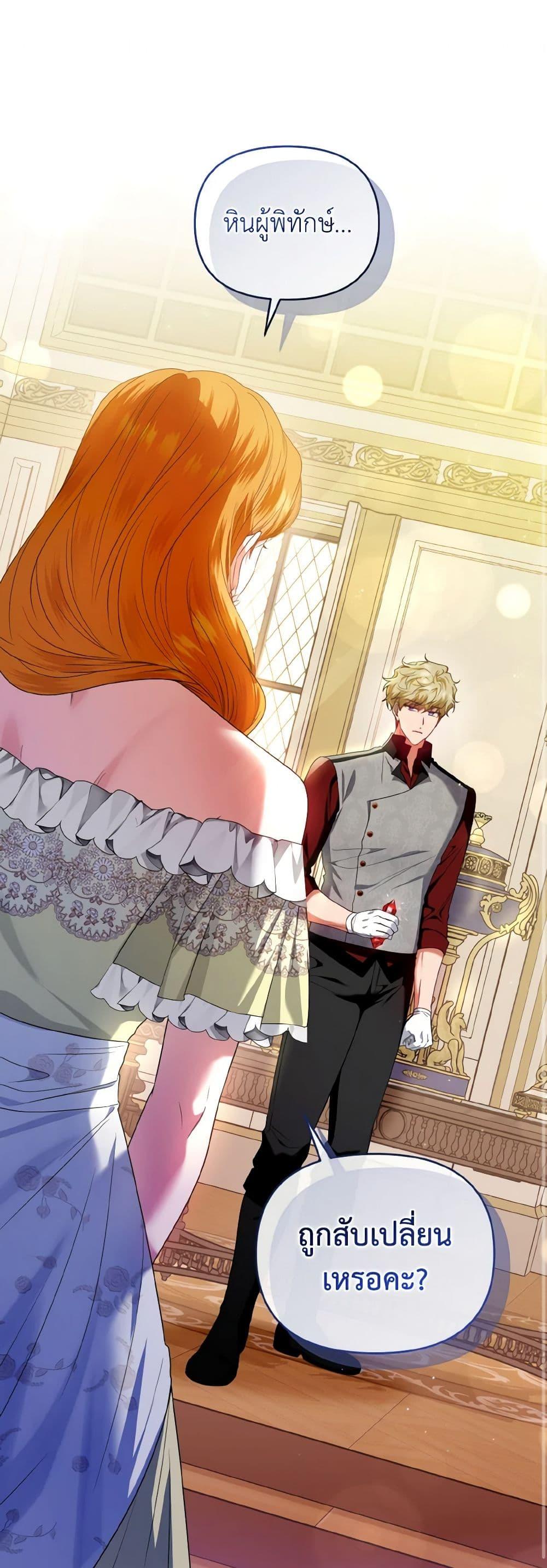 Manga-lc-com อ่านมังงะ อ่านการ์ตูน ออนไลน์ ฟรี I’m the Master of This Life ตอนที่ 1 2 3 4 5 6 7 8 9 10 11 12 13 14 ฟรี ไม่มีโฆษณา Manga-lc - อ่าน มังงะ อ่าน การ์ตูน ออนไลน์ อ่านมังงะ ฟรี