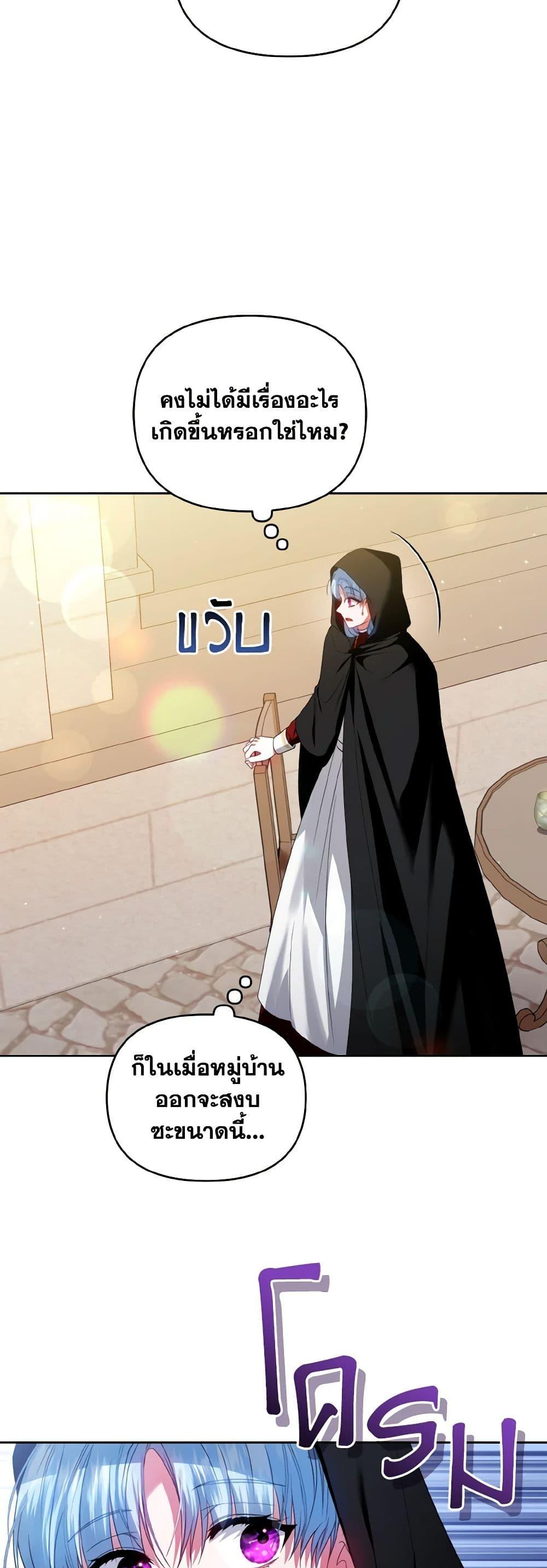 Manga-lc-com อ่านมังงะ อ่านการ์ตูน ออนไลน์ ฟรี I’m the Master of This Life ตอนที่ 1 2 3 4 5 6 7 8 9 10 11 12 13 14 ฟรี ไม่มีโฆษณา Manga-lc - อ่าน มังงะ อ่าน การ์ตูน ออนไลน์ อ่านมังงะ ฟรี