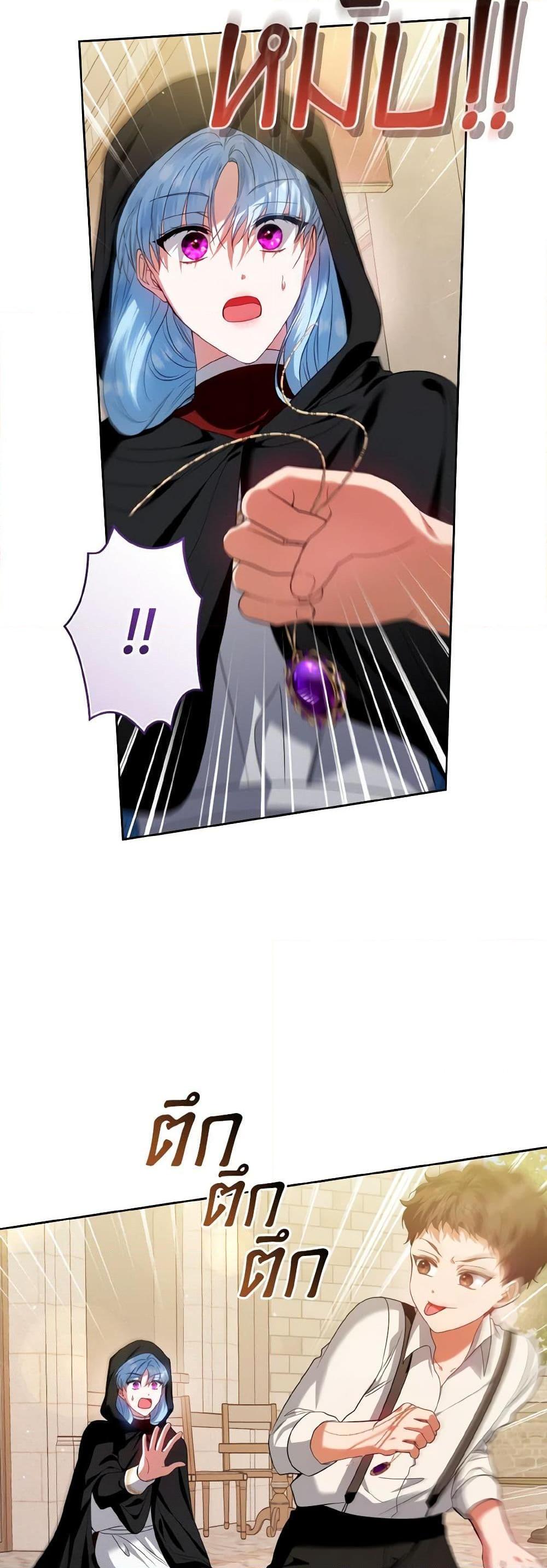 Manga-lc-com อ่านมังงะ อ่านการ์ตูน ออนไลน์ ฟรี I’m the Master of This Life ตอนที่ 1 2 3 4 5 6 7 8 9 10 11 12 13 14 ฟรี ไม่มีโฆษณา Manga-lc - อ่าน มังงะ อ่าน การ์ตูน ออนไลน์ อ่านมังงะ ฟรี