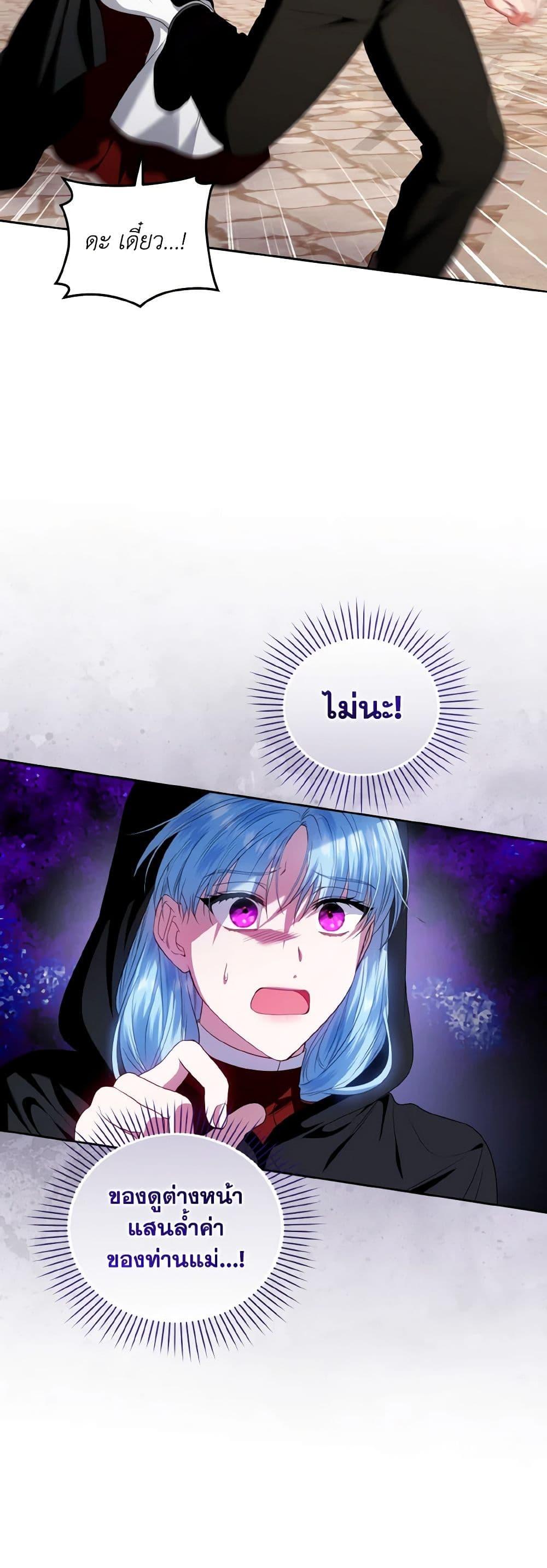Manga-lc-com อ่านมังงะ อ่านการ์ตูน ออนไลน์ ฟรี I’m the Master of This Life ตอนที่ 1 2 3 4 5 6 7 8 9 10 11 12 13 14 ฟรี ไม่มีโฆษณา Manga-lc - อ่าน มังงะ อ่าน การ์ตูน ออนไลน์ อ่านมังงะ ฟรี