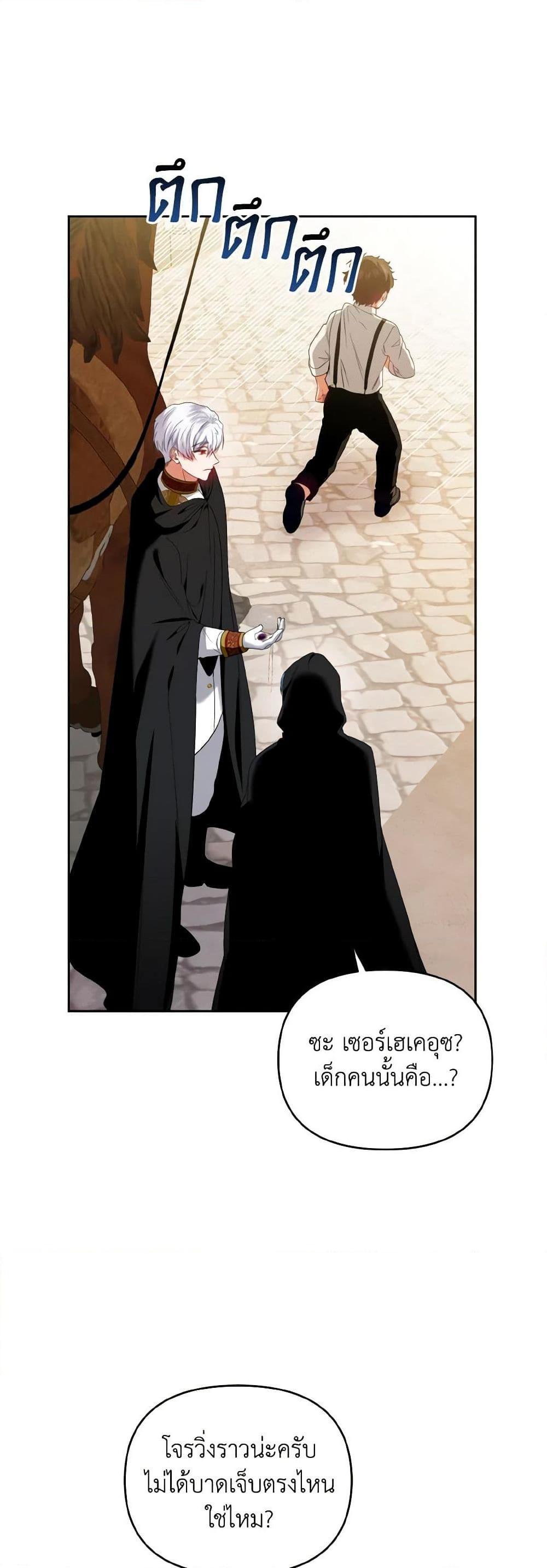 Manga-lc-com อ่านมังงะ อ่านการ์ตูน ออนไลน์ ฟรี I’m the Master of This Life ตอนที่ 1 2 3 4 5 6 7 8 9 10 11 12 13 14 ฟรี ไม่มีโฆษณา Manga-lc - อ่าน มังงะ อ่าน การ์ตูน ออนไลน์ อ่านมังงะ ฟรี