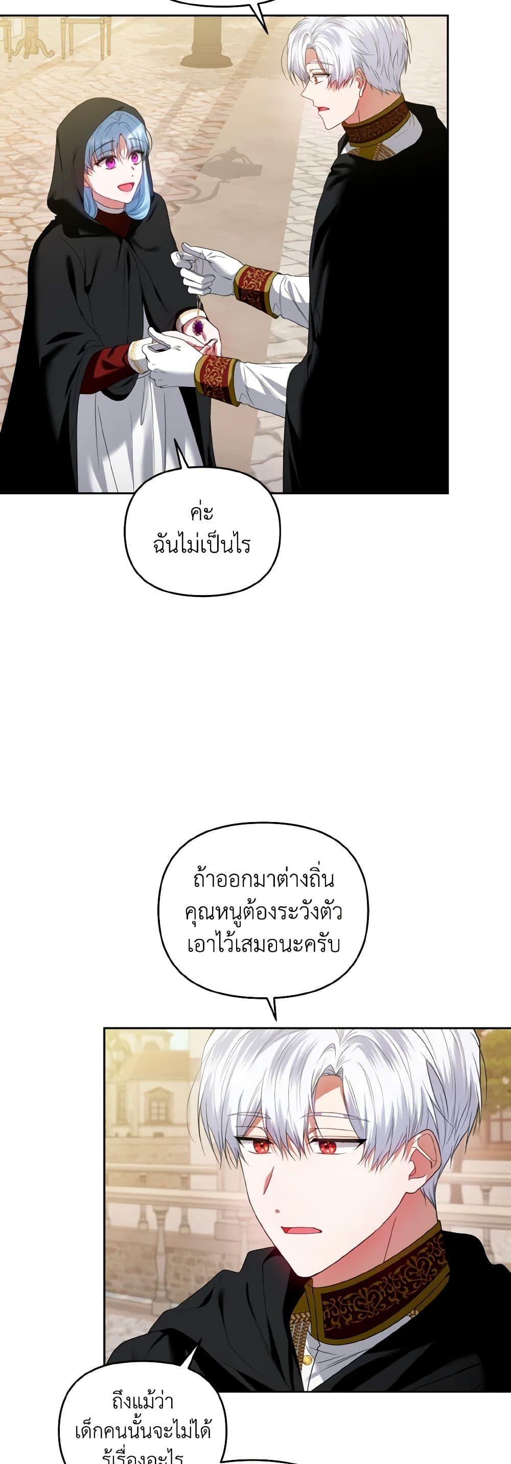 Manga-lc-com อ่านมังงะ อ่านการ์ตูน ออนไลน์ ฟรี I’m the Master of This Life ตอนที่ 1 2 3 4 5 6 7 8 9 10 11 12 13 14 ฟรี ไม่มีโฆษณา Manga-lc - อ่าน มังงะ อ่าน การ์ตูน ออนไลน์ อ่านมังงะ ฟรี