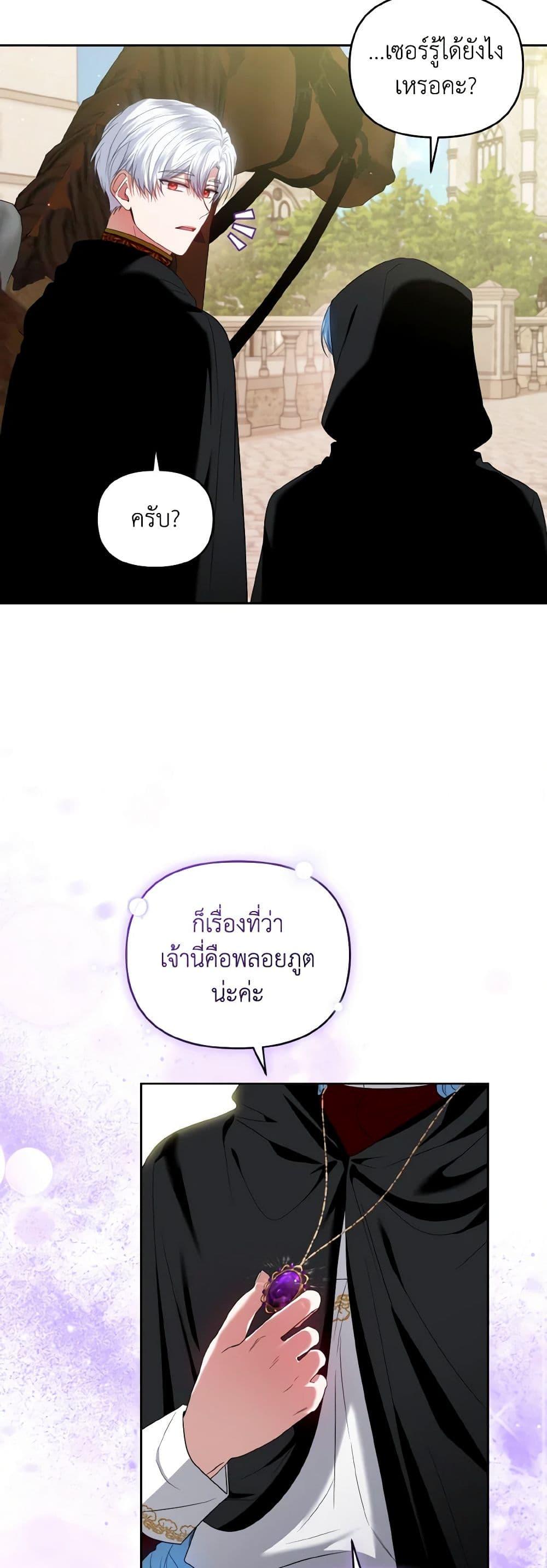 Manga-lc-com อ่านมังงะ อ่านการ์ตูน ออนไลน์ ฟรี I’m the Master of This Life ตอนที่ 1 2 3 4 5 6 7 8 9 10 11 12 13 14 ฟรี ไม่มีโฆษณา Manga-lc - อ่าน มังงะ อ่าน การ์ตูน ออนไลน์ อ่านมังงะ ฟรี