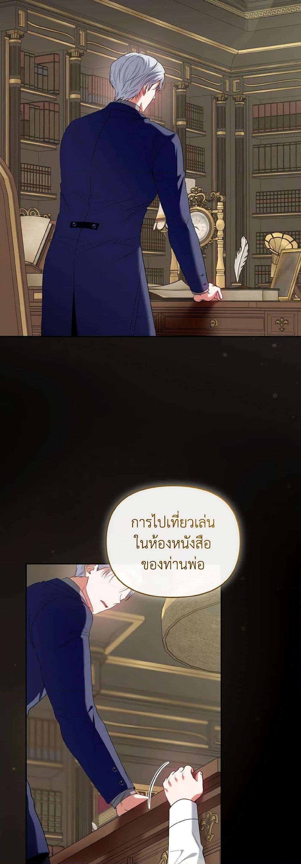 Manga-lc-com อ่านมังงะ อ่านการ์ตูน ออนไลน์ ฟรี I’m the Master of This Life ตอนที่ 1 2 3 4 5 6 7 8 9 10 11 12 13 14 ฟรี ไม่มีโฆษณา Manga-lc - อ่าน มังงะ อ่าน การ์ตูน ออนไลน์ อ่านมังงะ ฟรี