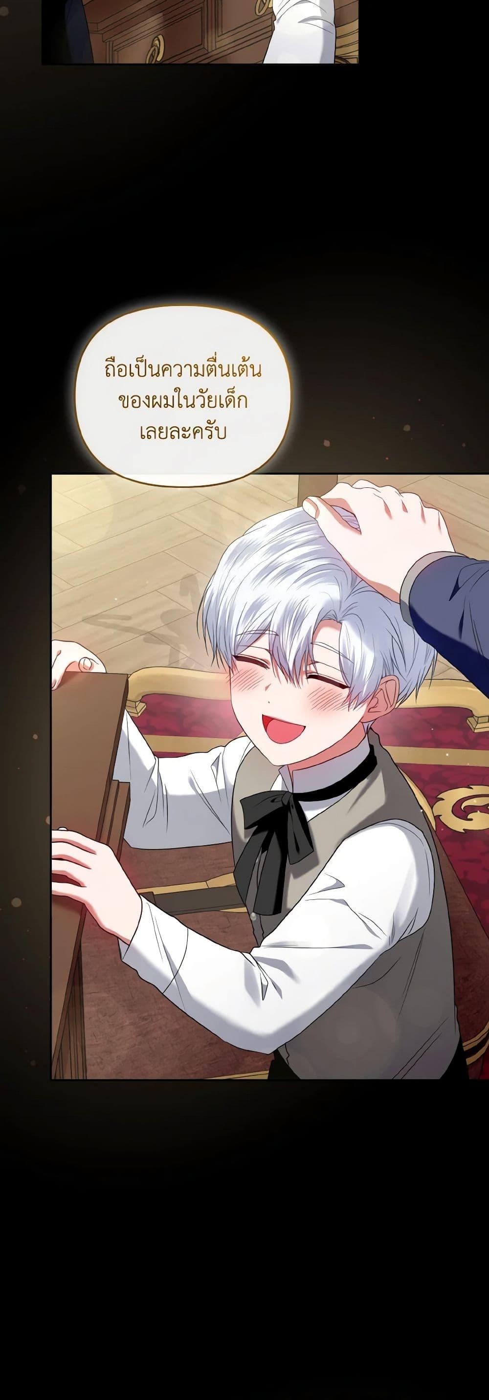 Manga-lc-com อ่านมังงะ อ่านการ์ตูน ออนไลน์ ฟรี I’m the Master of This Life ตอนที่ 1 2 3 4 5 6 7 8 9 10 11 12 13 14 ฟรี ไม่มีโฆษณา Manga-lc - อ่าน มังงะ อ่าน การ์ตูน ออนไลน์ อ่านมังงะ ฟรี