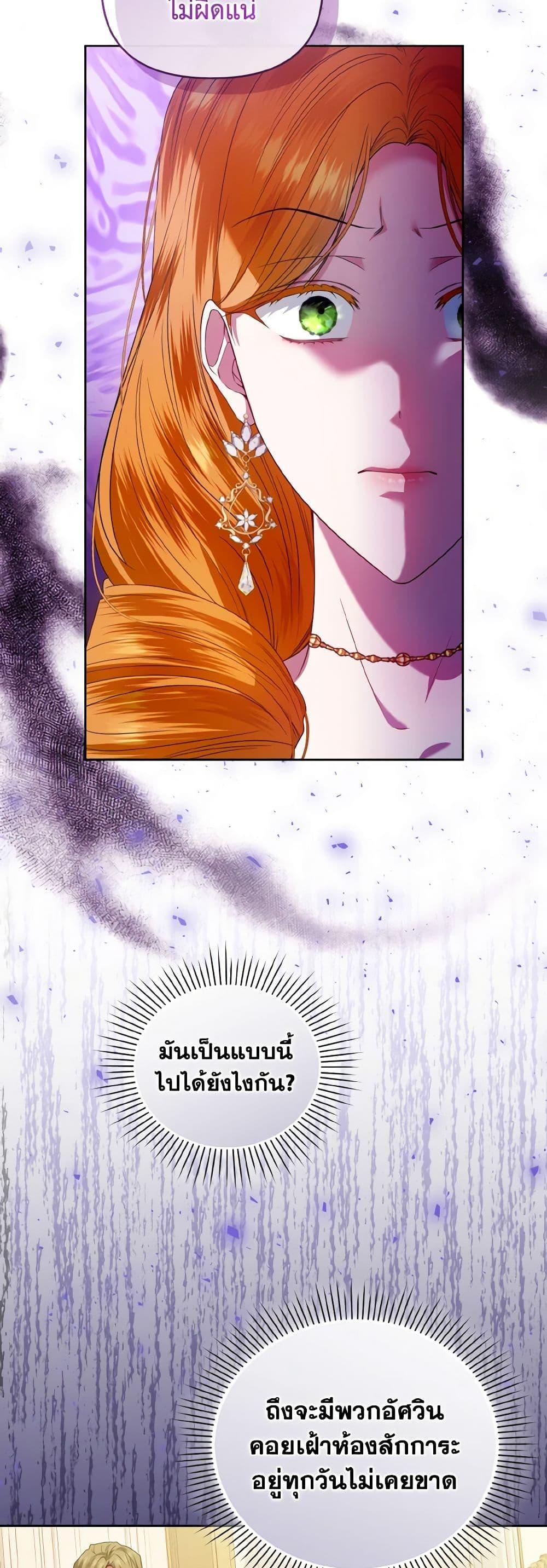 Manga-lc-com อ่านมังงะ อ่านการ์ตูน ออนไลน์ ฟรี I’m the Master of This Life ตอนที่ 1 2 3 4 5 6 7 8 9 10 11 12 13 14 ฟรี ไม่มีโฆษณา Manga-lc - อ่าน มังงะ อ่าน การ์ตูน ออนไลน์ อ่านมังงะ ฟรี