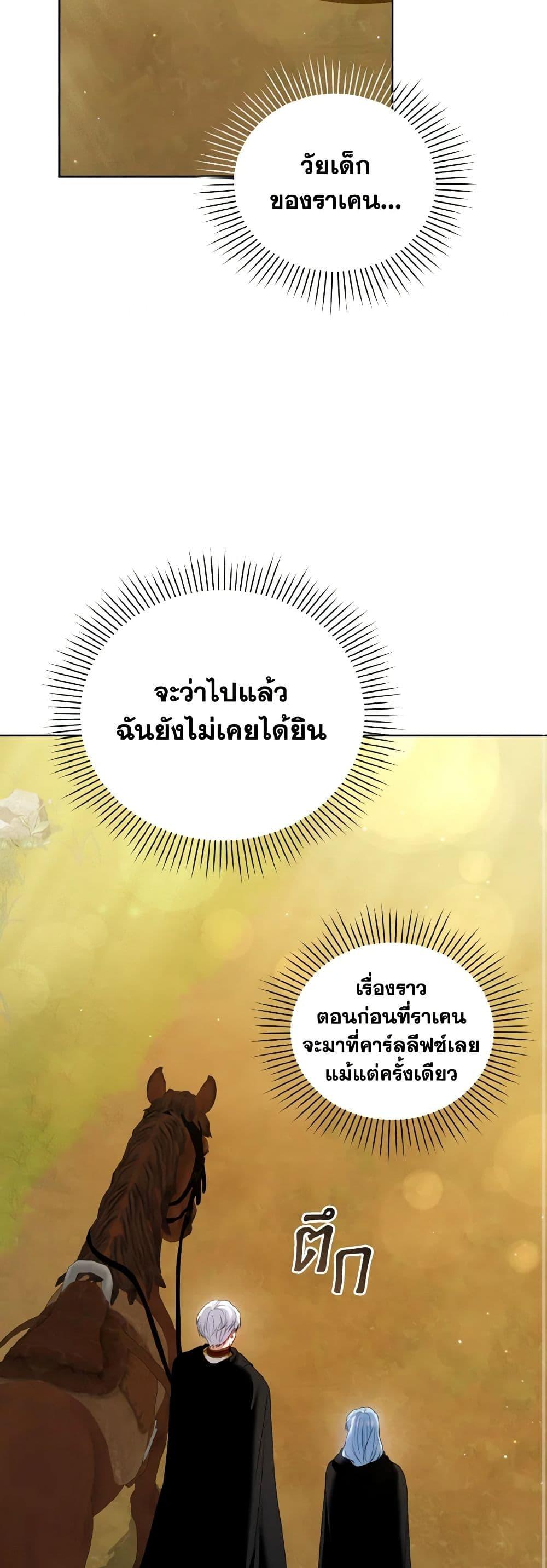 Manga-lc-com อ่านมังงะ อ่านการ์ตูน ออนไลน์ ฟรี I’m the Master of This Life ตอนที่ 1 2 3 4 5 6 7 8 9 10 11 12 13 14 ฟรี ไม่มีโฆษณา Manga-lc - อ่าน มังงะ อ่าน การ์ตูน ออนไลน์ อ่านมังงะ ฟรี