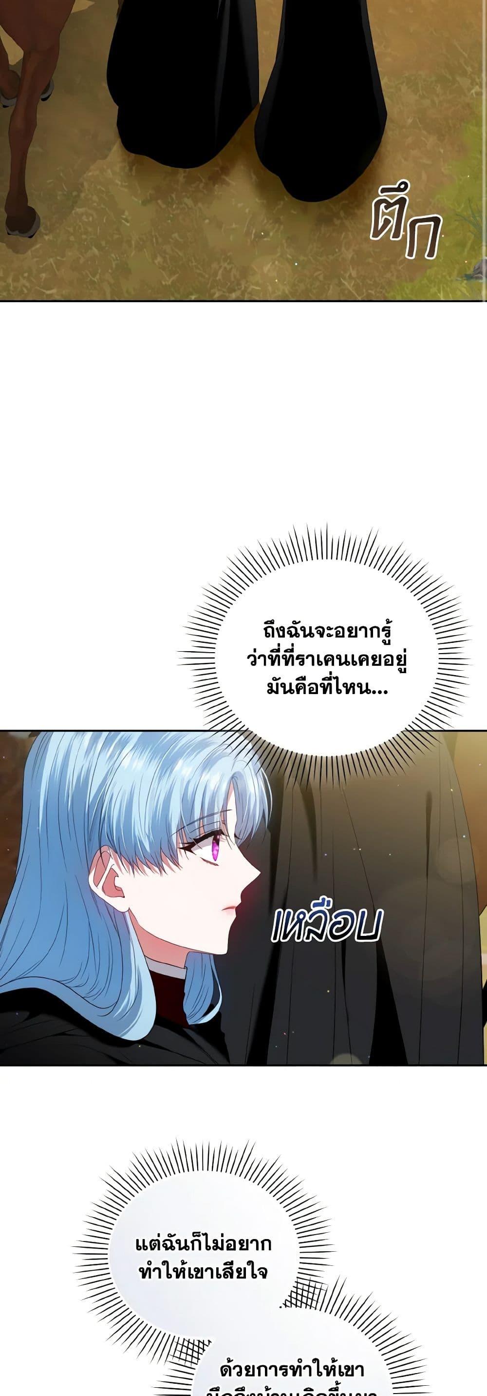 Manga-lc-com อ่านมังงะ อ่านการ์ตูน ออนไลน์ ฟรี I’m the Master of This Life ตอนที่ 1 2 3 4 5 6 7 8 9 10 11 12 13 14 ฟรี ไม่มีโฆษณา Manga-lc - อ่าน มังงะ อ่าน การ์ตูน ออนไลน์ อ่านมังงะ ฟรี