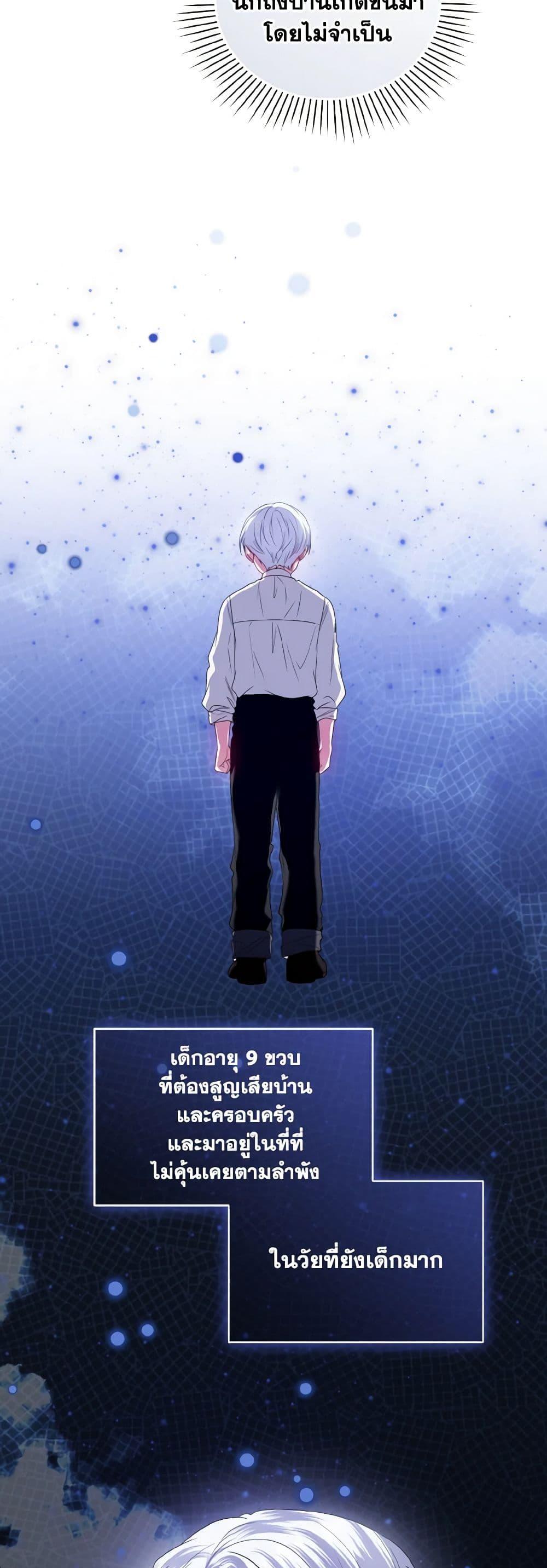 Manga-lc-com อ่านมังงะ อ่านการ์ตูน ออนไลน์ ฟรี I’m the Master of This Life ตอนที่ 1 2 3 4 5 6 7 8 9 10 11 12 13 14 ฟรี ไม่มีโฆษณา Manga-lc - อ่าน มังงะ อ่าน การ์ตูน ออนไลน์ อ่านมังงะ ฟรี