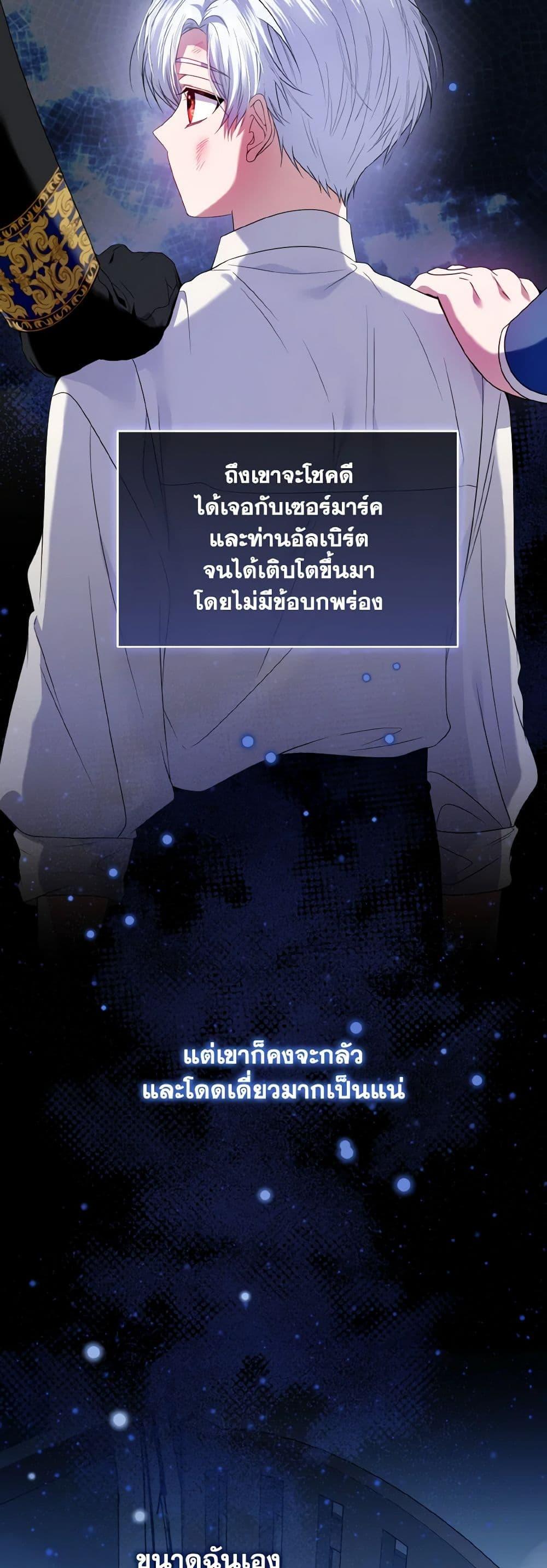 Manga-lc-com อ่านมังงะ อ่านการ์ตูน ออนไลน์ ฟรี I’m the Master of This Life ตอนที่ 1 2 3 4 5 6 7 8 9 10 11 12 13 14 ฟรี ไม่มีโฆษณา Manga-lc - อ่าน มังงะ อ่าน การ์ตูน ออนไลน์ อ่านมังงะ ฟรี