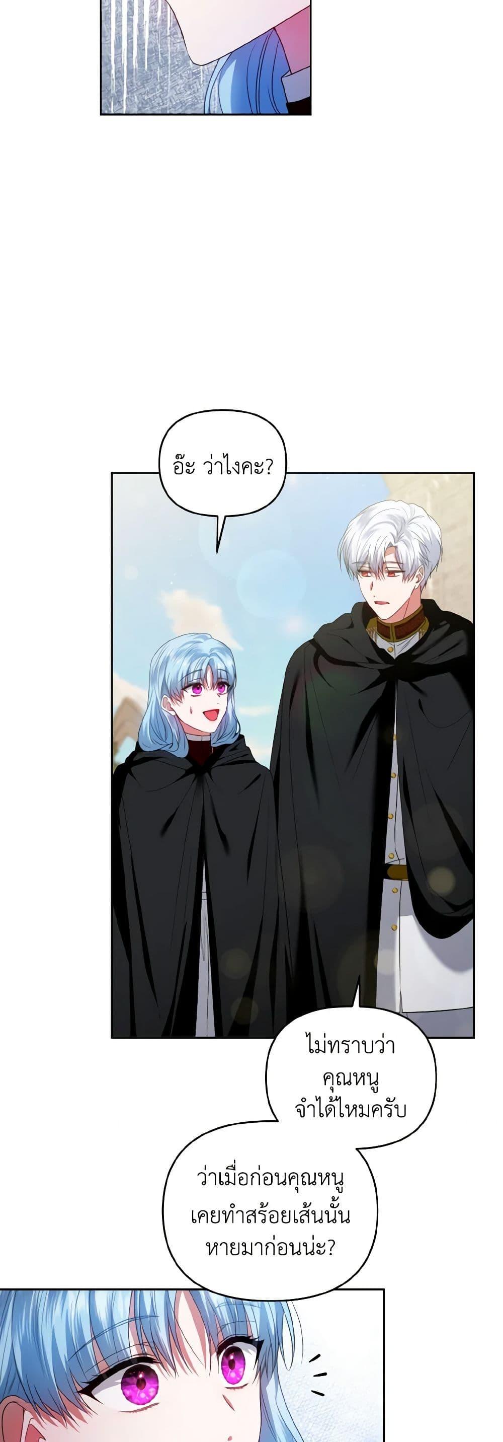 Manga-lc-com อ่านมังงะ อ่านการ์ตูน ออนไลน์ ฟรี I’m the Master of This Life ตอนที่ 1 2 3 4 5 6 7 8 9 10 11 12 13 14 ฟรี ไม่มีโฆษณา Manga-lc - อ่าน มังงะ อ่าน การ์ตูน ออนไลน์ อ่านมังงะ ฟรี