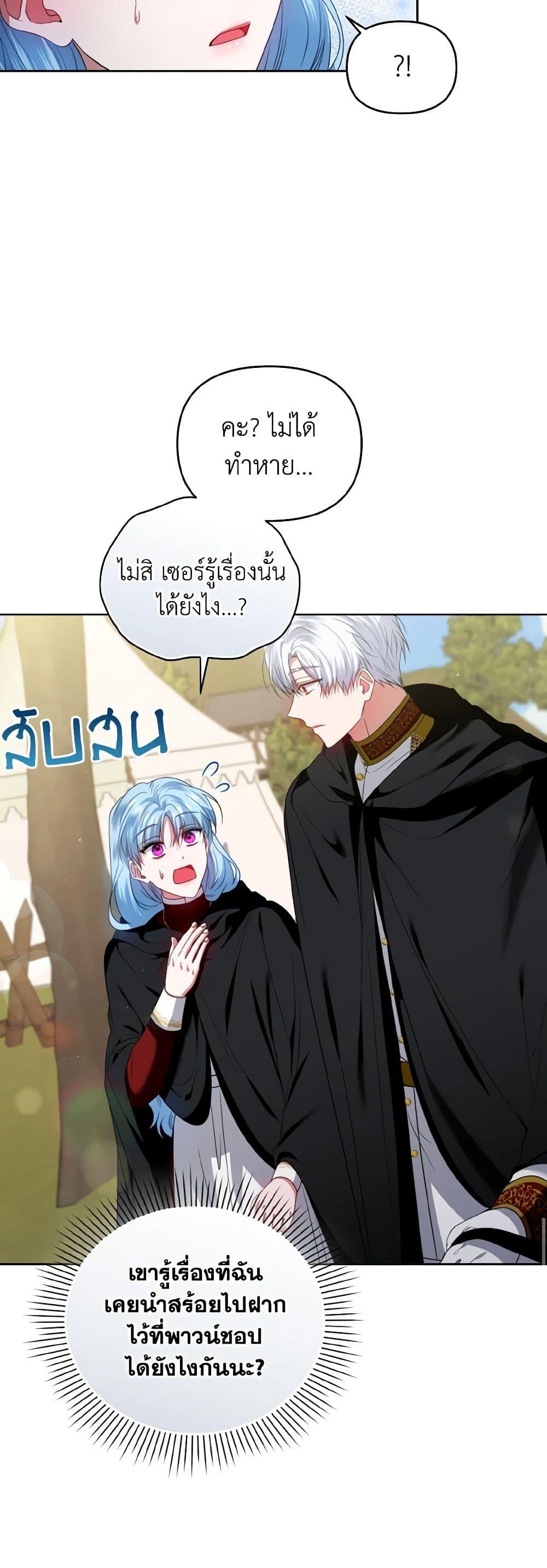 Manga-lc-com อ่านมังงะ อ่านการ์ตูน ออนไลน์ ฟรี I’m the Master of This Life ตอนที่ 1 2 3 4 5 6 7 8 9 10 11 12 13 14 ฟรี ไม่มีโฆษณา Manga-lc - อ่าน มังงะ อ่าน การ์ตูน ออนไลน์ อ่านมังงะ ฟรี