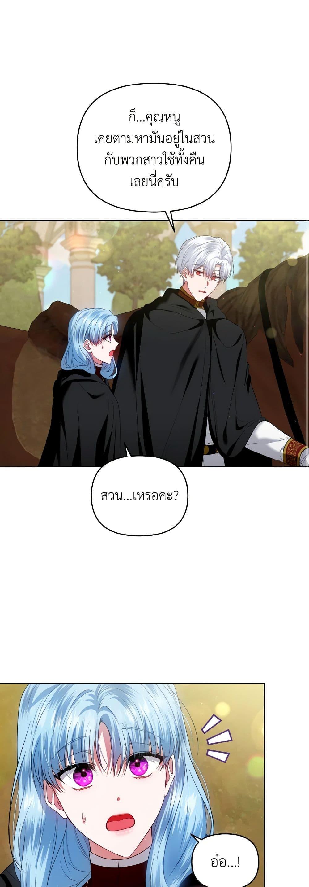 Manga-lc-com อ่านมังงะ อ่านการ์ตูน ออนไลน์ ฟรี I’m the Master of This Life ตอนที่ 1 2 3 4 5 6 7 8 9 10 11 12 13 14 ฟรี ไม่มีโฆษณา Manga-lc - อ่าน มังงะ อ่าน การ์ตูน ออนไลน์ อ่านมังงะ ฟรี
