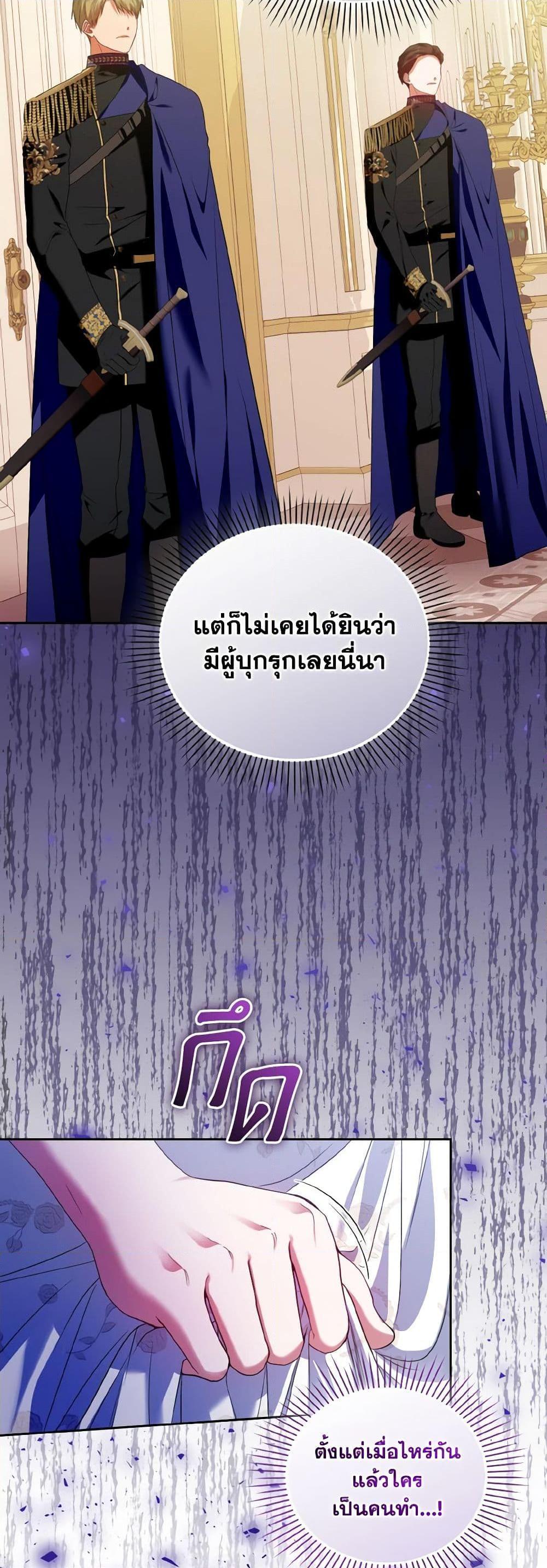 Manga-lc-com อ่านมังงะ อ่านการ์ตูน ออนไลน์ ฟรี I’m the Master of This Life ตอนที่ 1 2 3 4 5 6 7 8 9 10 11 12 13 14 ฟรี ไม่มีโฆษณา Manga-lc - อ่าน มังงะ อ่าน การ์ตูน ออนไลน์ อ่านมังงะ ฟรี
