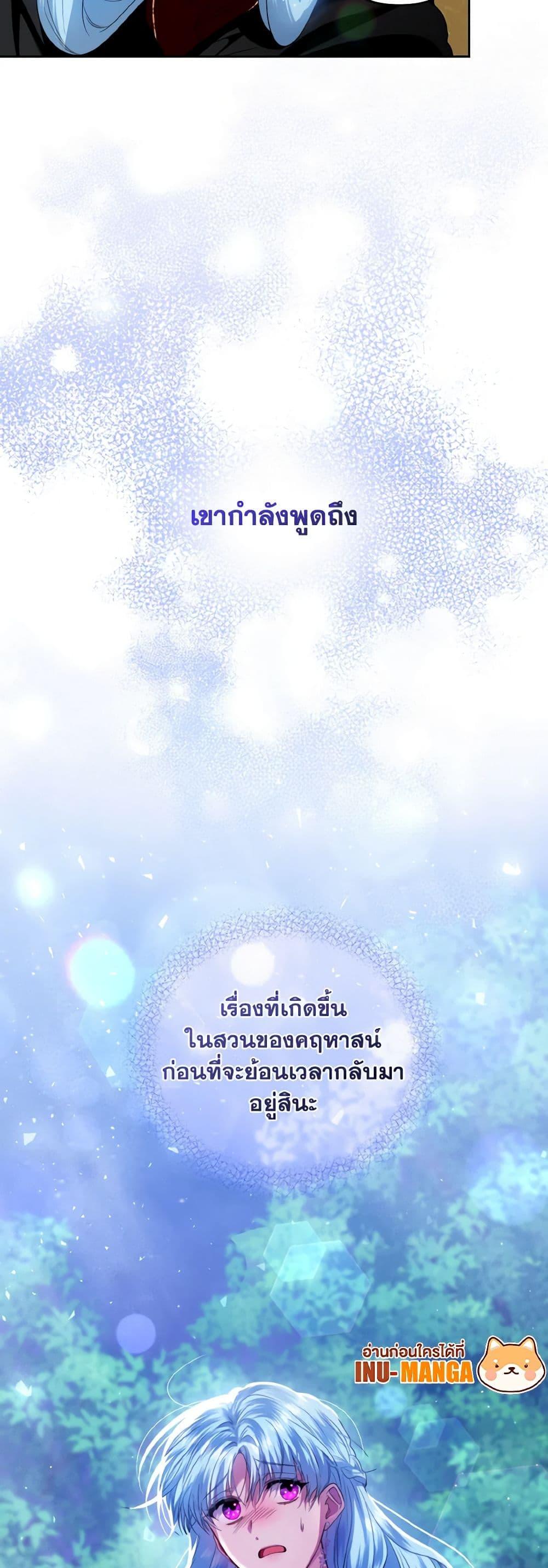 Manga-lc-com อ่านมังงะ อ่านการ์ตูน ออนไลน์ ฟรี I’m the Master of This Life ตอนที่ 1 2 3 4 5 6 7 8 9 10 11 12 13 14 ฟรี ไม่มีโฆษณา Manga-lc - อ่าน มังงะ อ่าน การ์ตูน ออนไลน์ อ่านมังงะ ฟรี